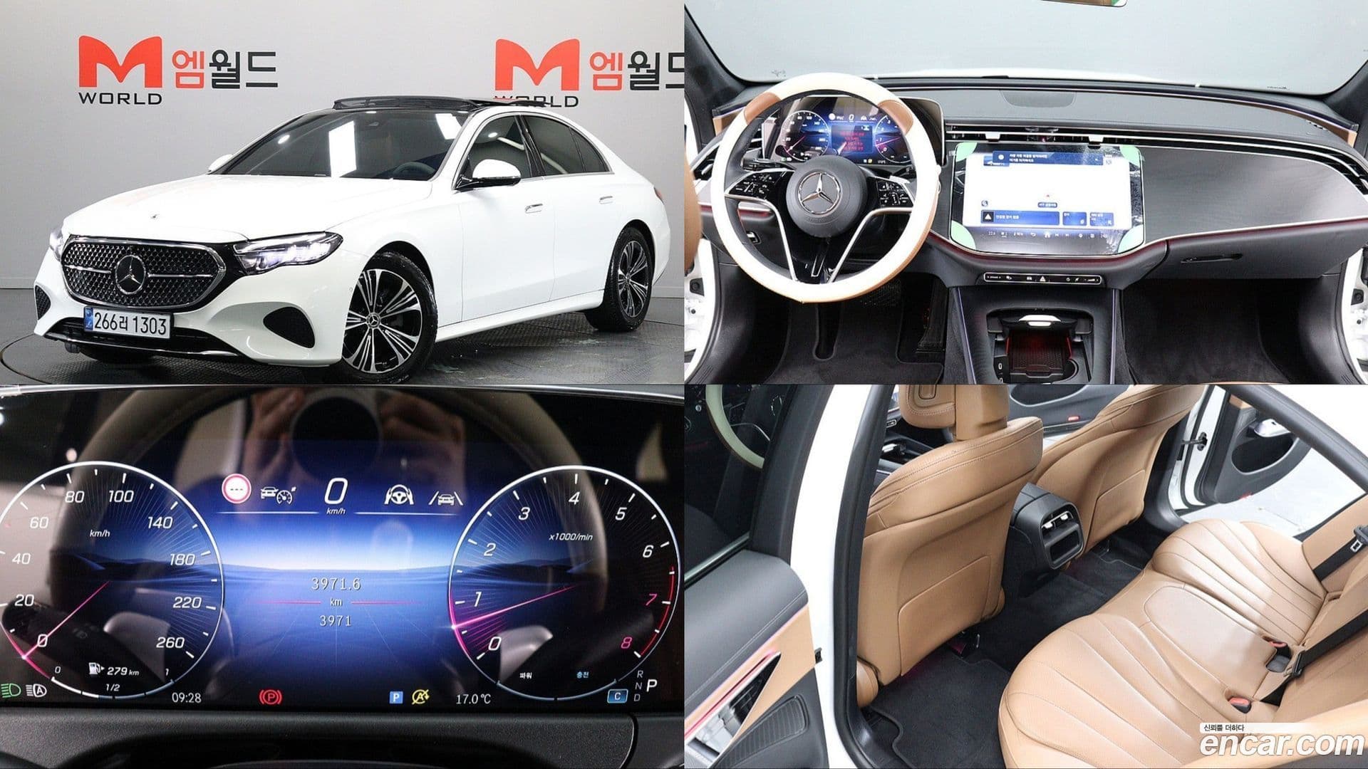 Main__Slider__Photo:E-Class Mercedes-Benz 2025.2-0