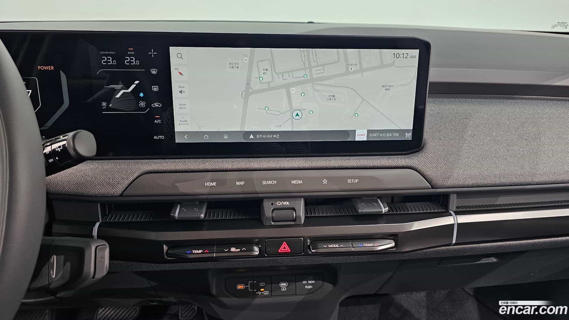 EV3 Kia 2024.9-OPTION-016