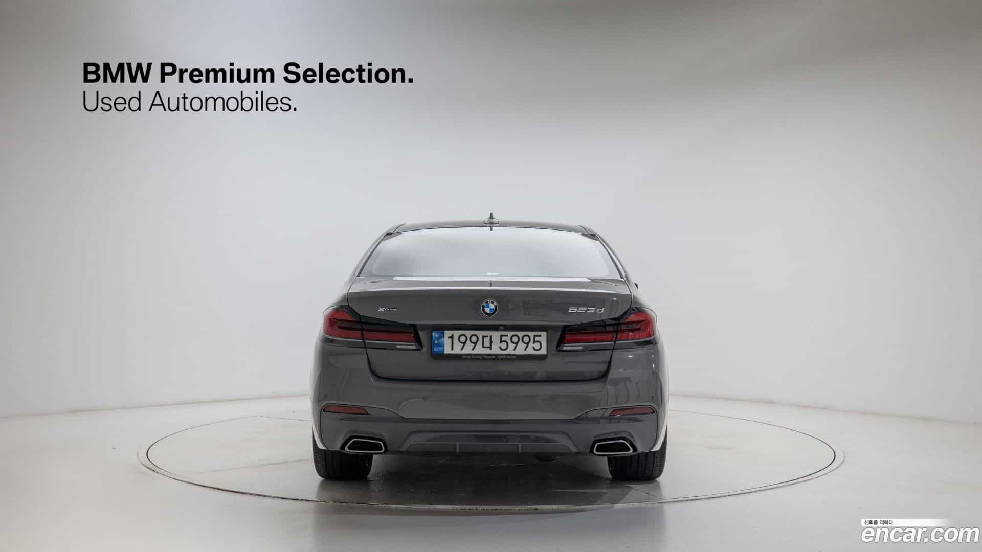 5-Series BMW 2022.0-OUTER-004