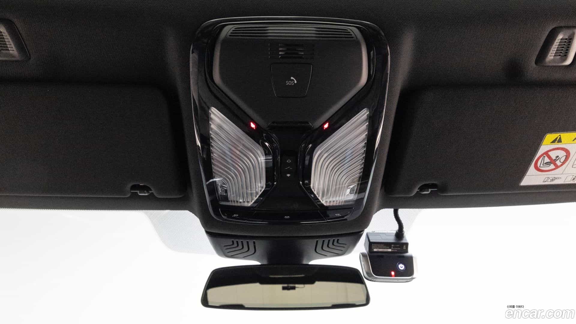 5-Series BMW 2022.0-OPTION-020