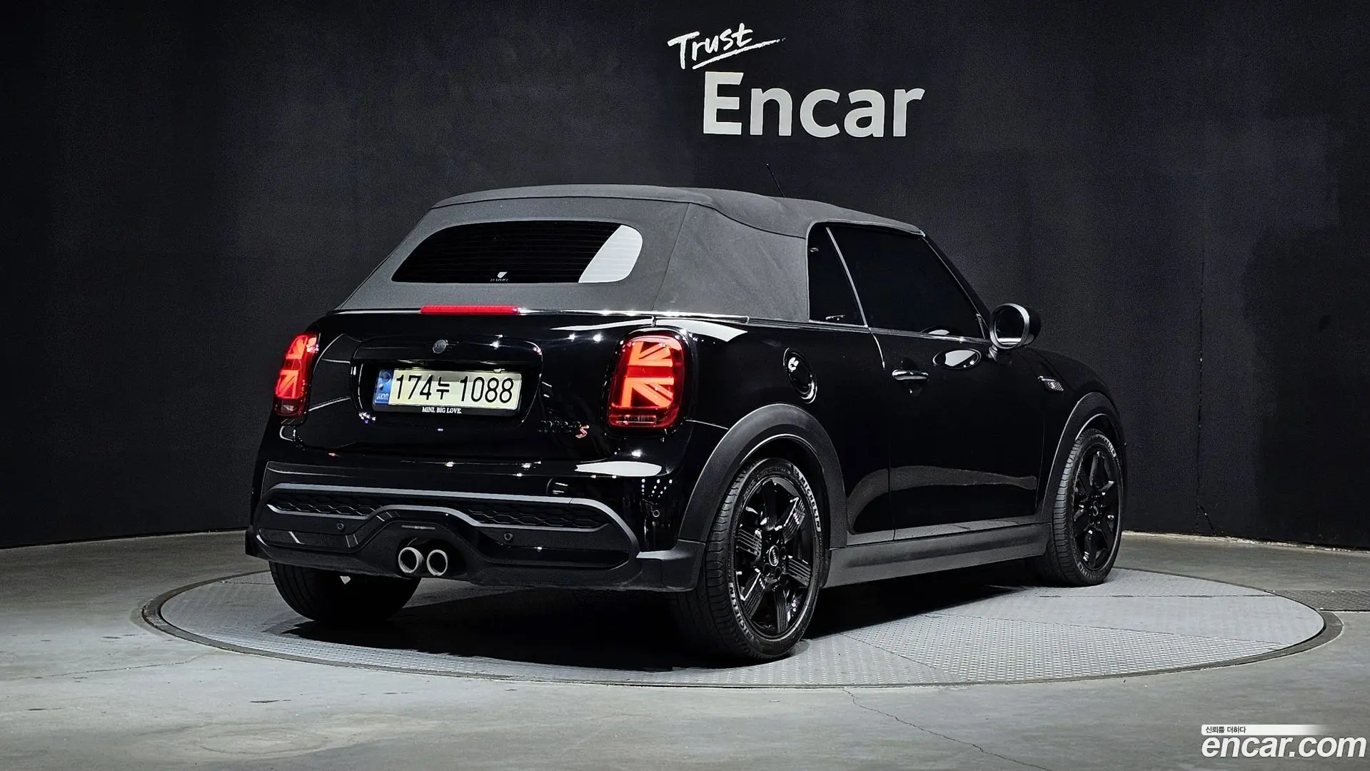 Main__Slider__Photo:Cooper Convertible Mini 2022.1-1