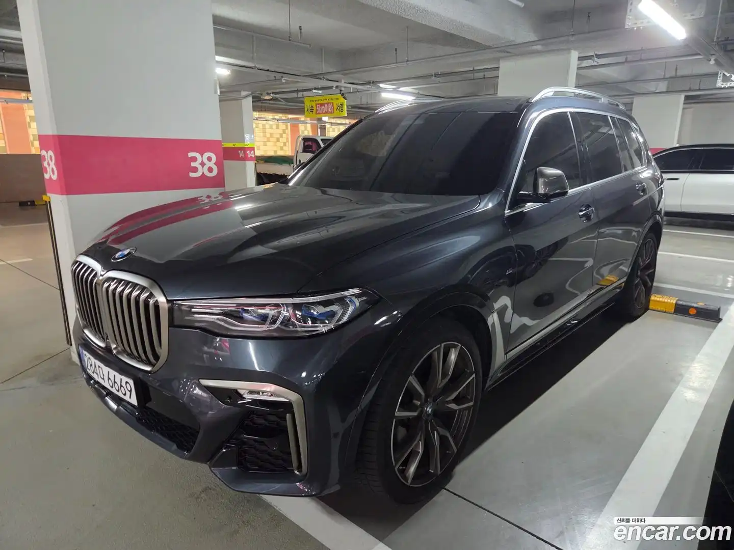 X7 BMW 2021.4-OUTER-002