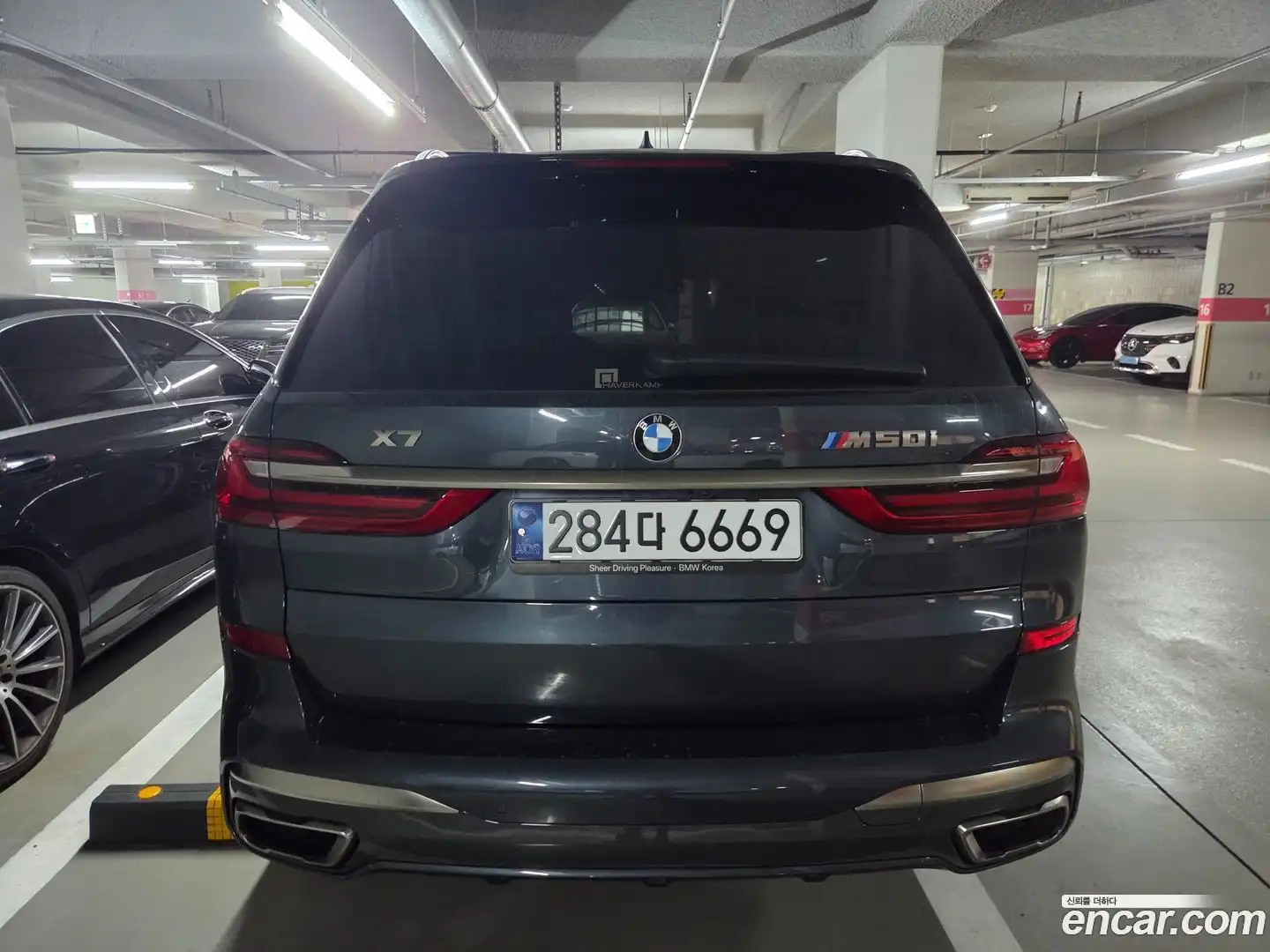 X7 BMW 2021.4-OUTER-004