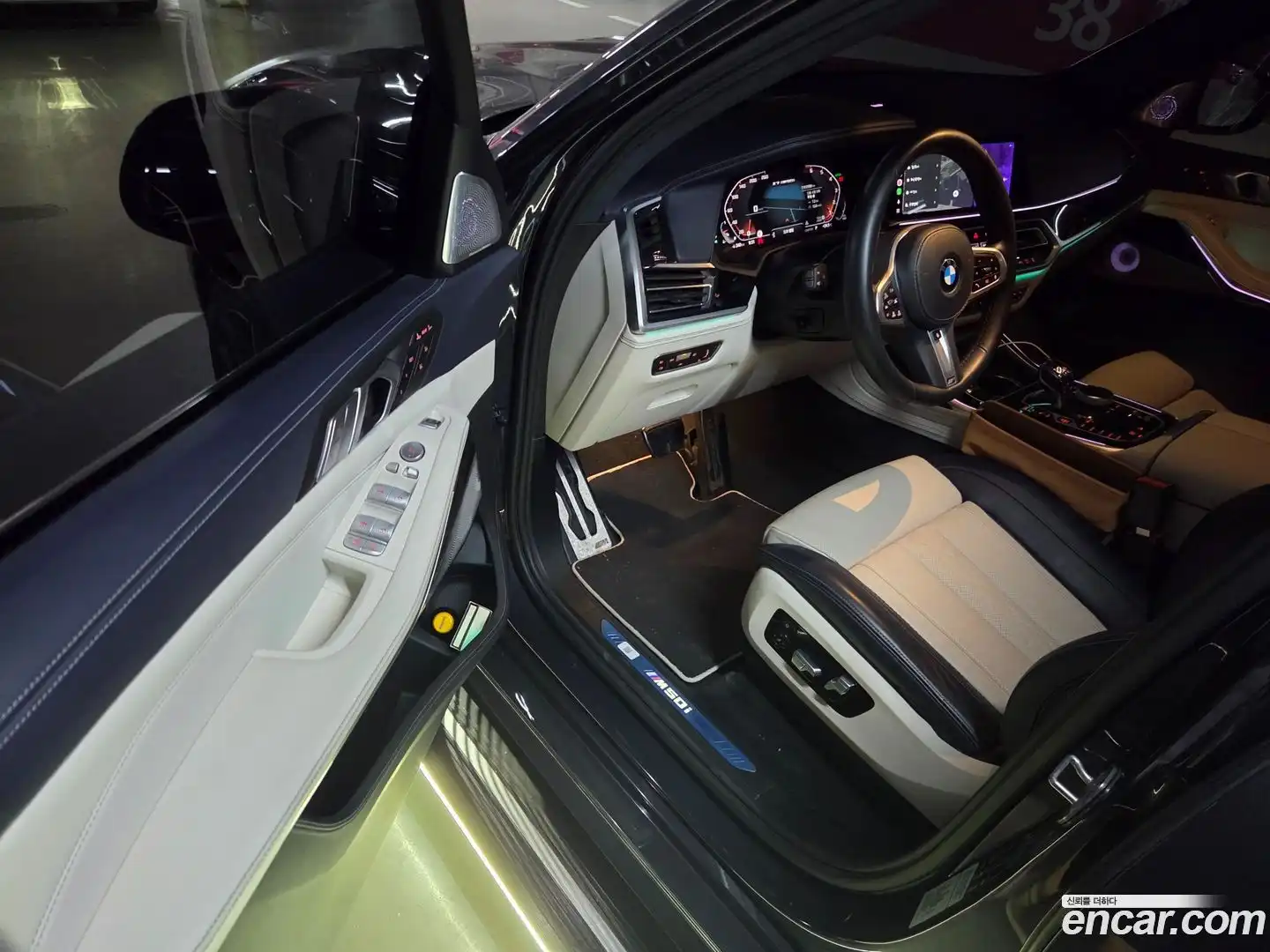 X7 BMW 2021.4-INNER-007
