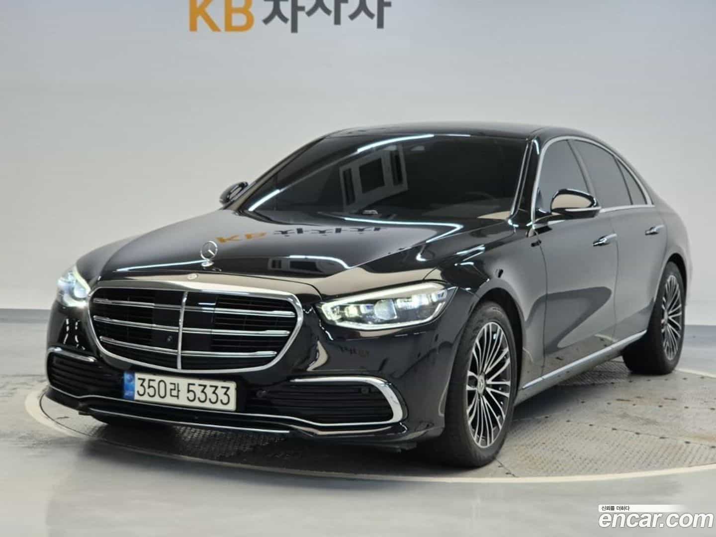 S-Class Mercedes-Benz 2021.5-OUTER-001
