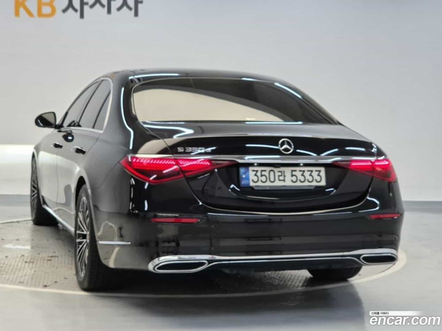S-Class Mercedes-Benz 2021.5-OUTER-002