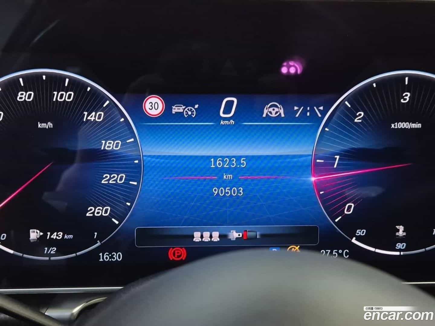 S-Class Mercedes-Benz 2021.5-OUTER-006