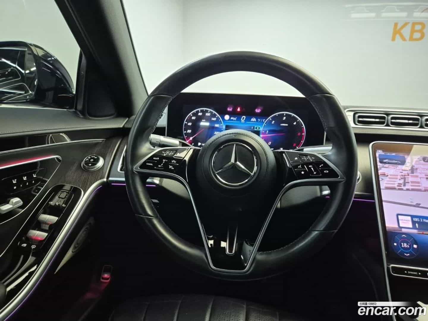 S-Class Mercedes-Benz 2021.5-INNER-009