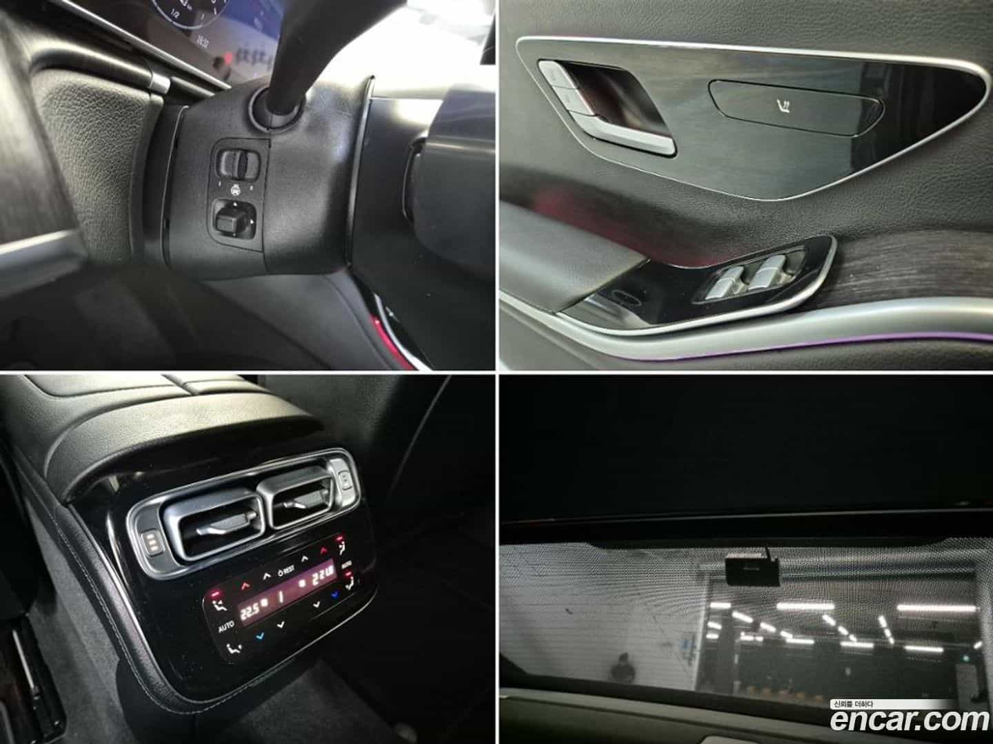 S-Class Mercedes-Benz 2021.5-OPTION-021