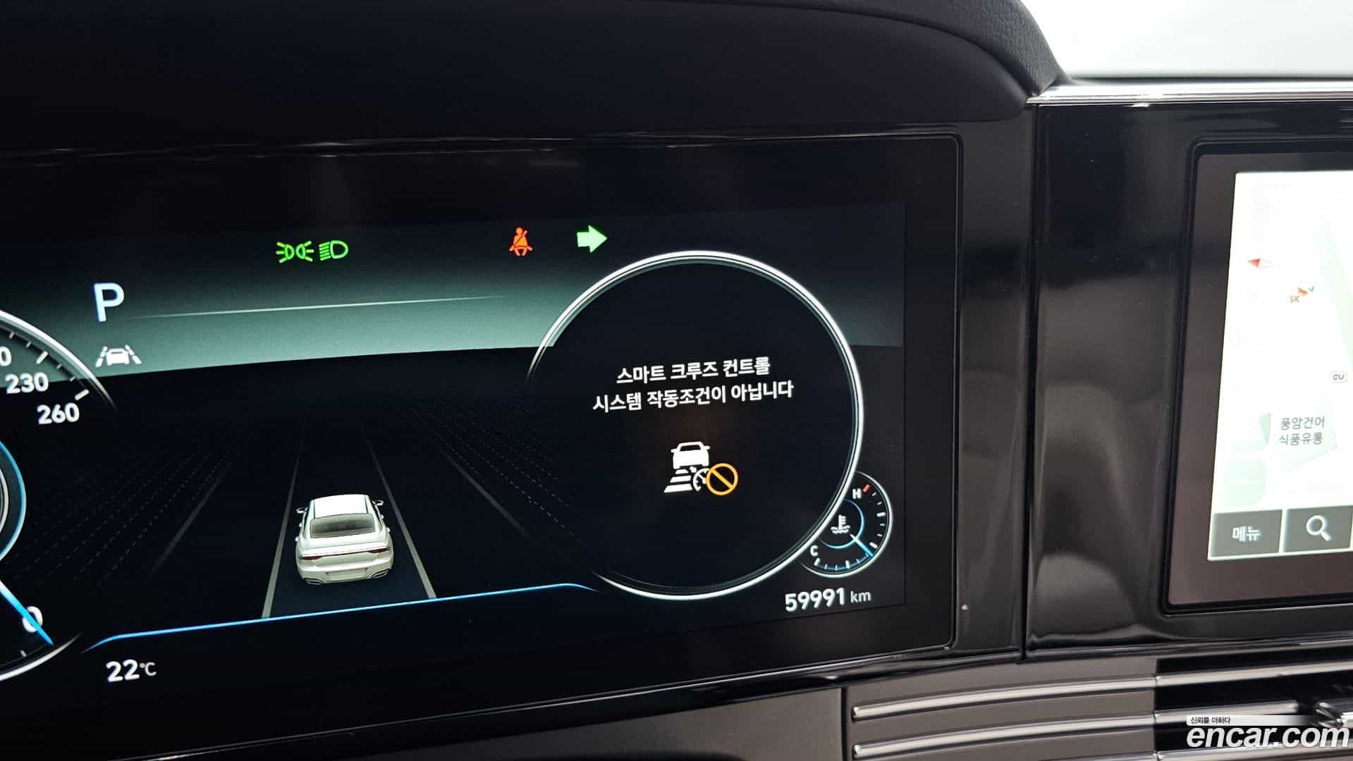Grandeur Hyundai 2021.9-OPTION-018