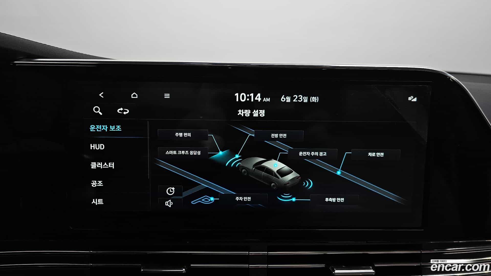 Grandeur Hyundai 2021.9-OPTION-021