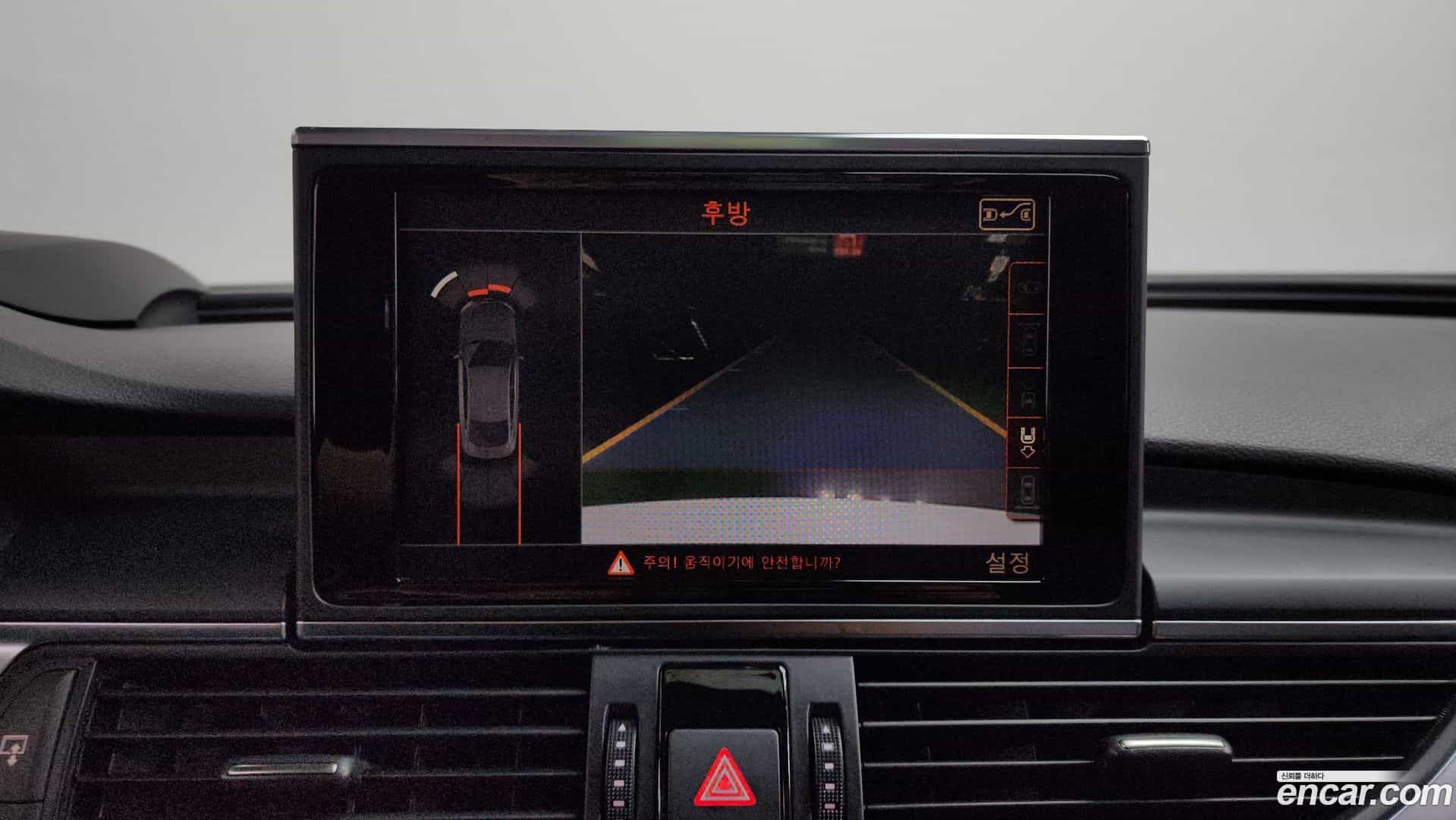 A7 Audi 2014.6-OPTION-018