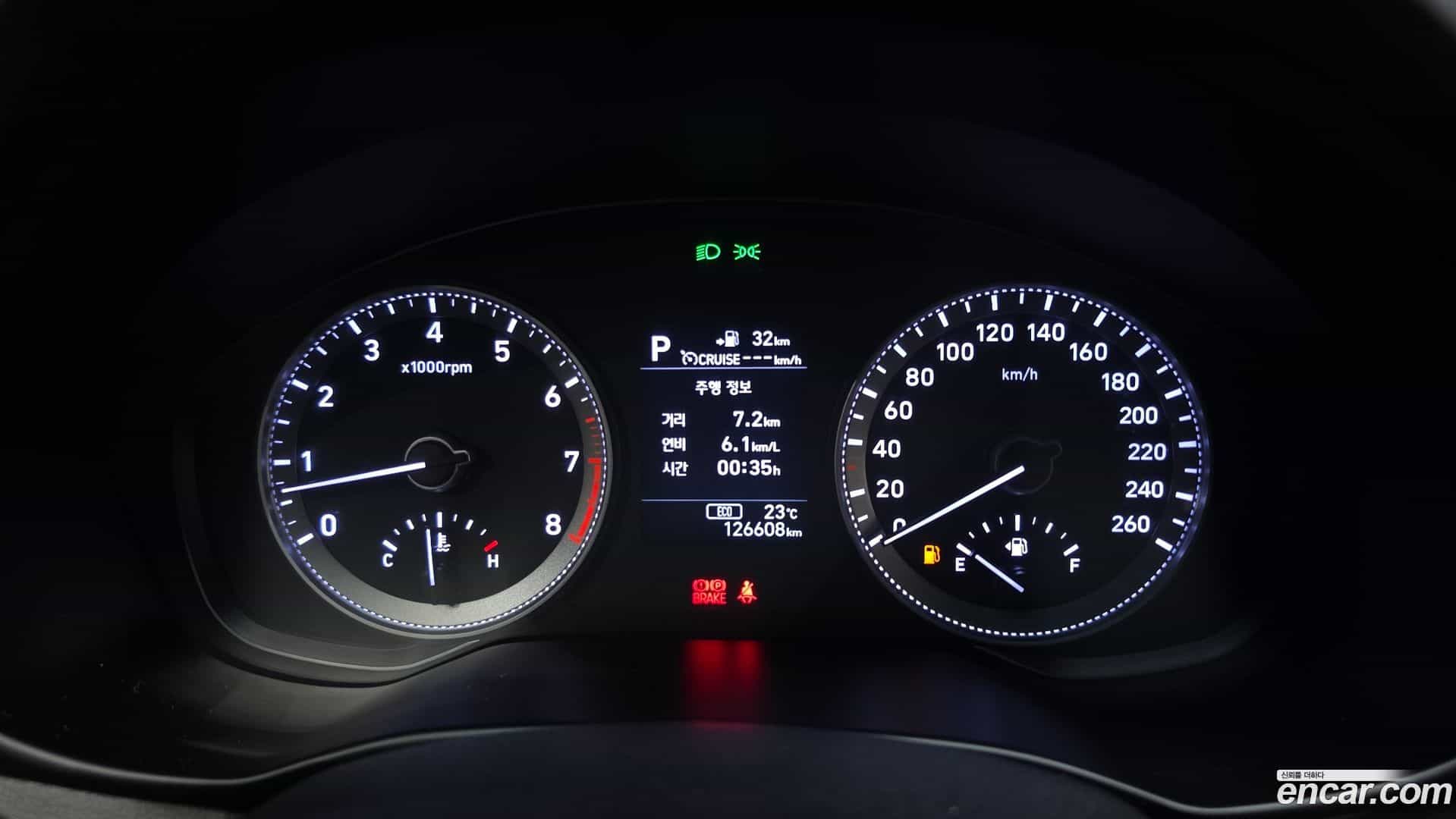 Grandeur Hyundai 2017.5-INNER-008