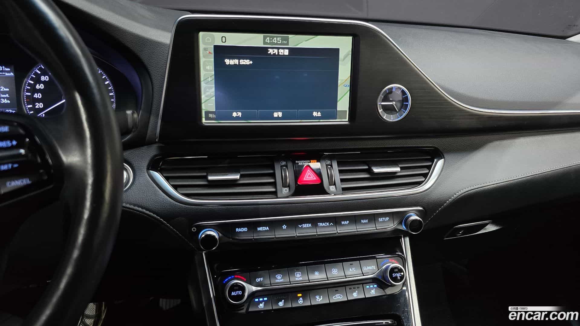 Grandeur Hyundai 2017.5-OPTION-018