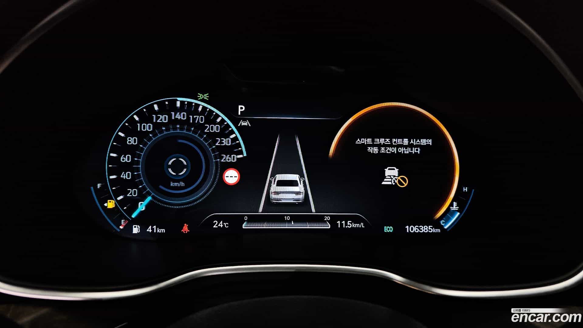 G80 Genesis 2023.2-INNER-008