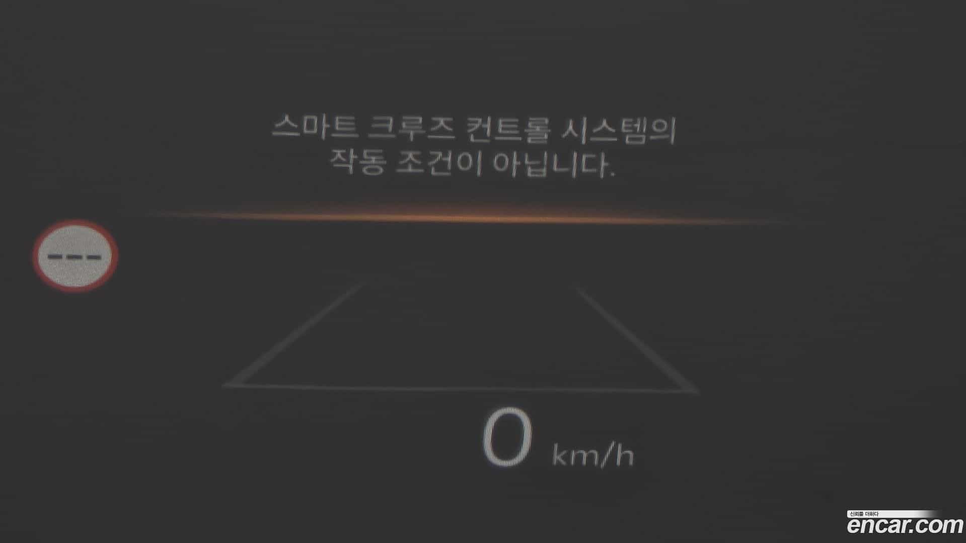 EV3 Kia 2024.7-OPTION-018
