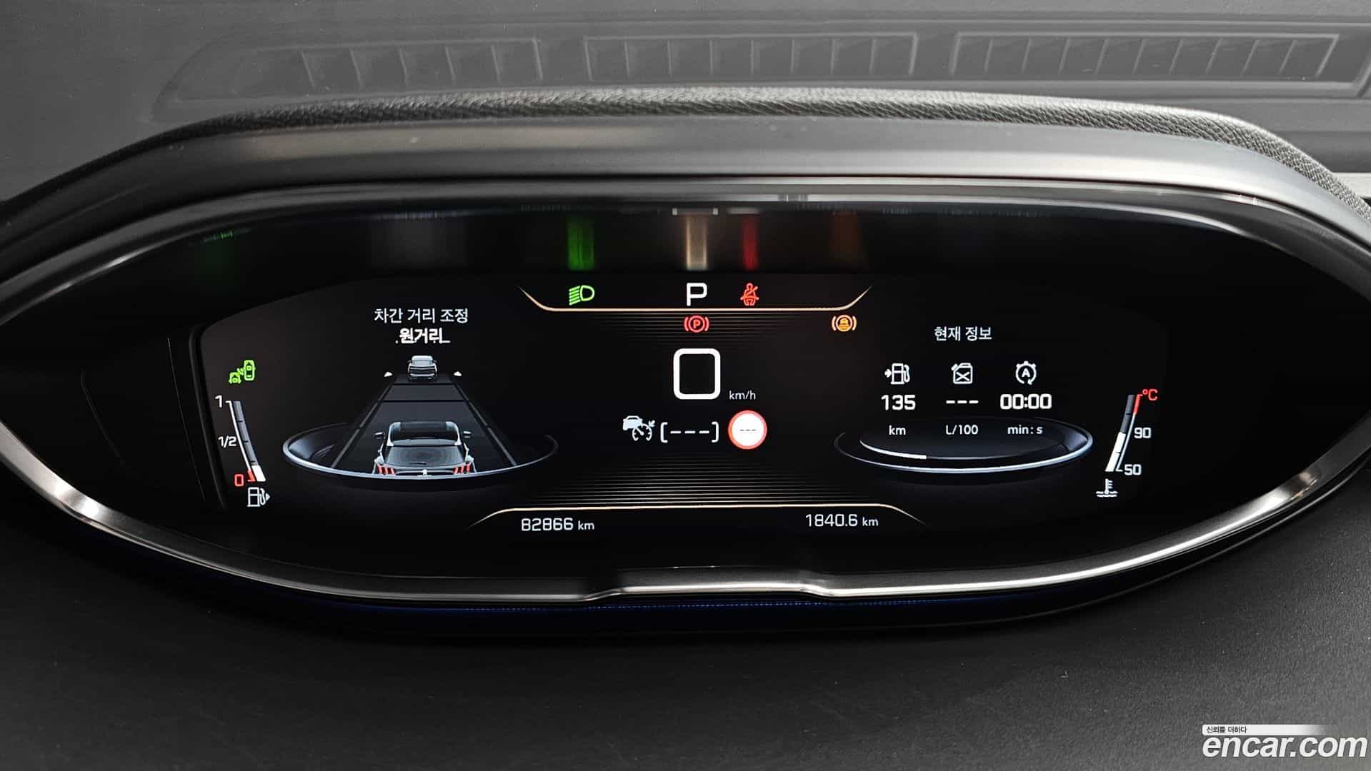 3008 Peugeot 2019.6-INNER-008