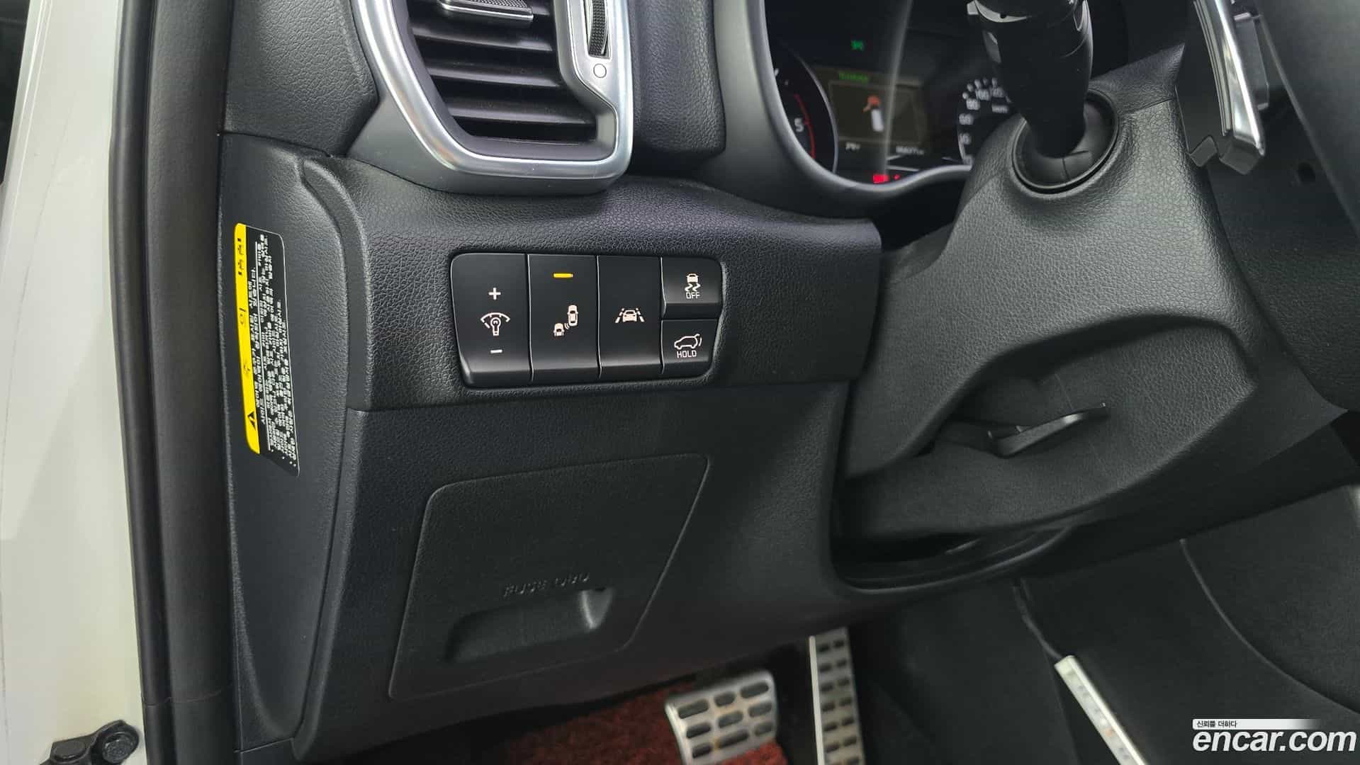 Sportage Kia 2017.6-OPTION-041