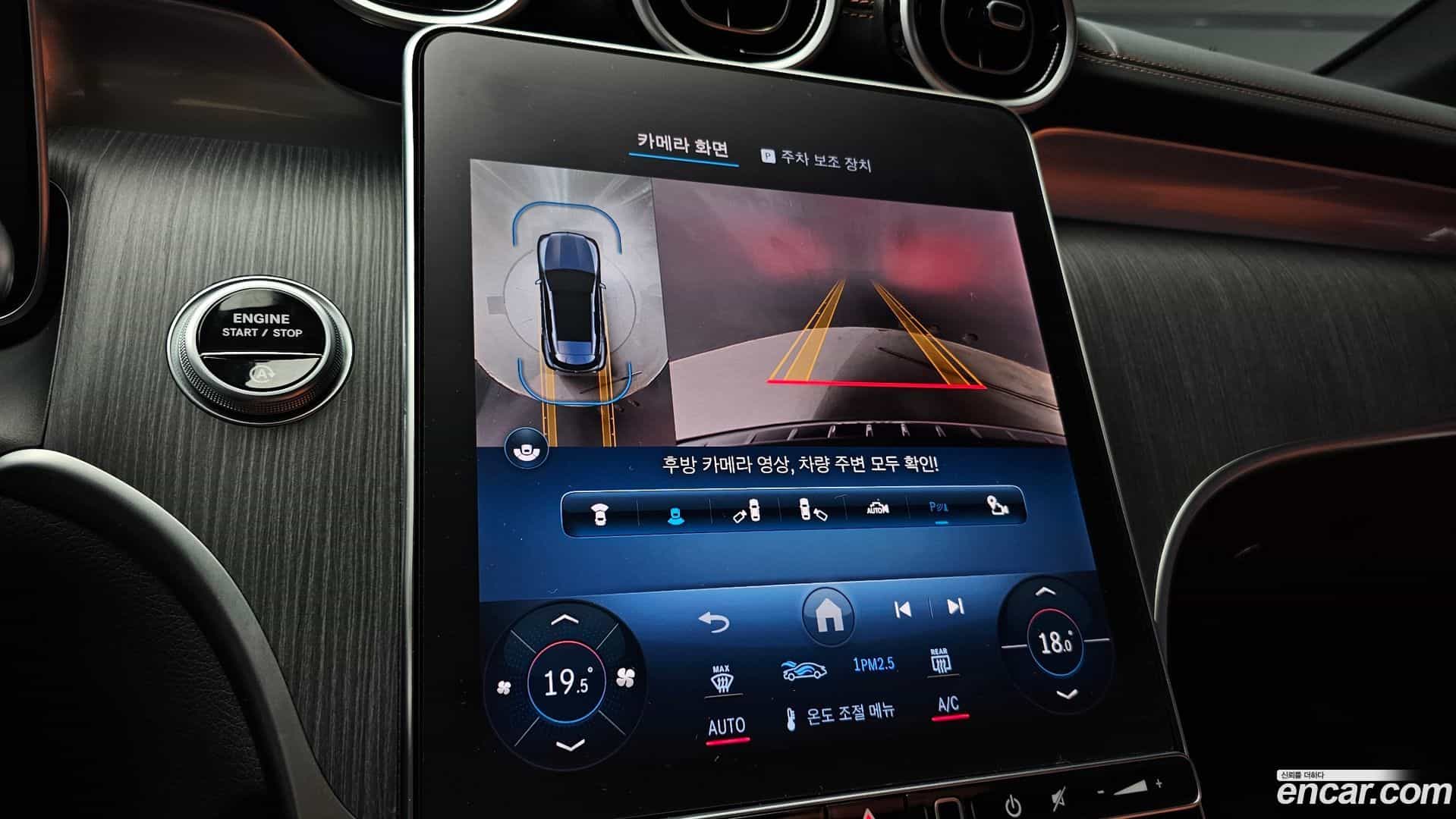 GLC-Class Mercedes-Benz 2024.7-OPTION-019