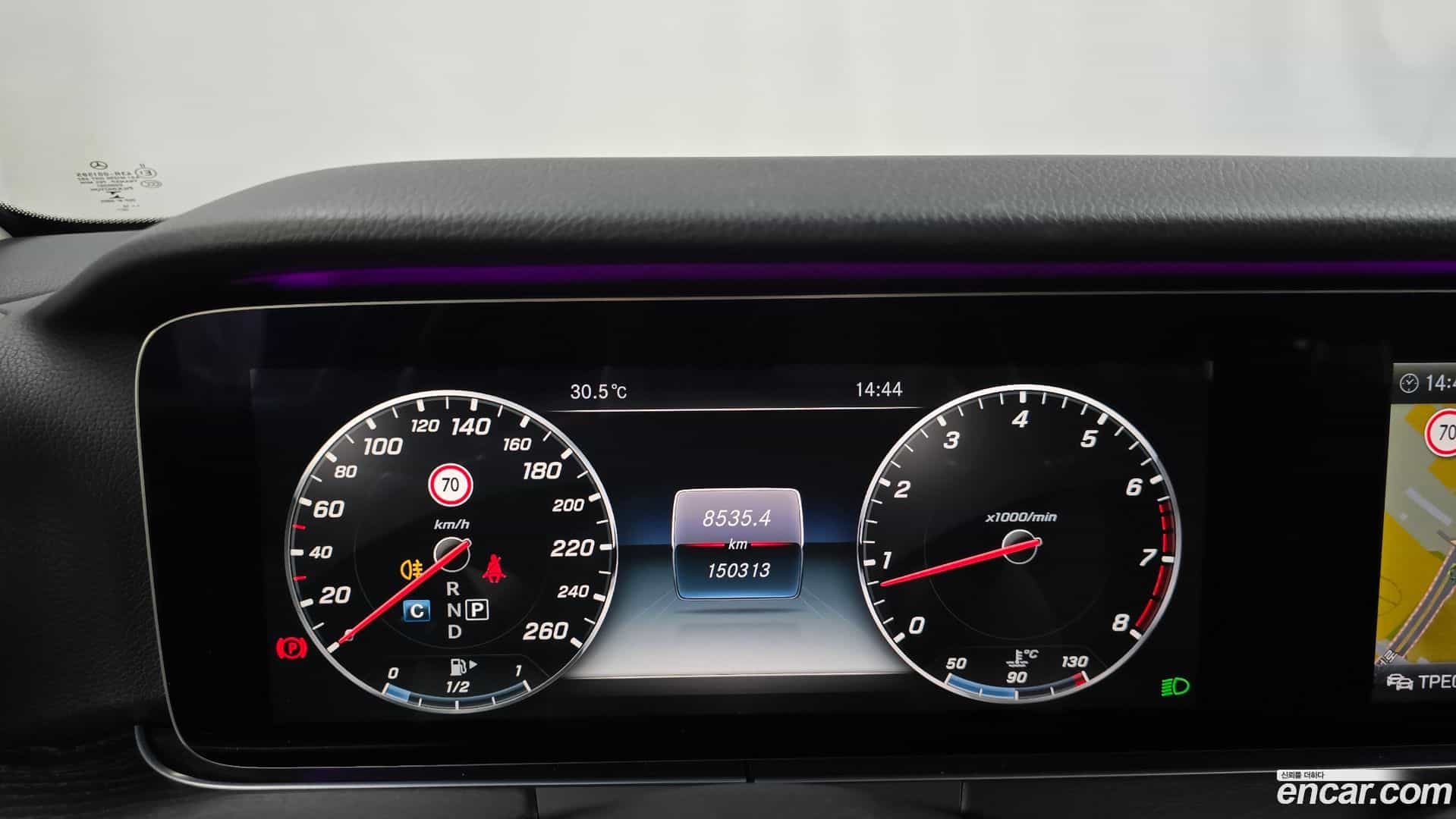 E-Class Mercedes-Benz 2017.1-INNER-008