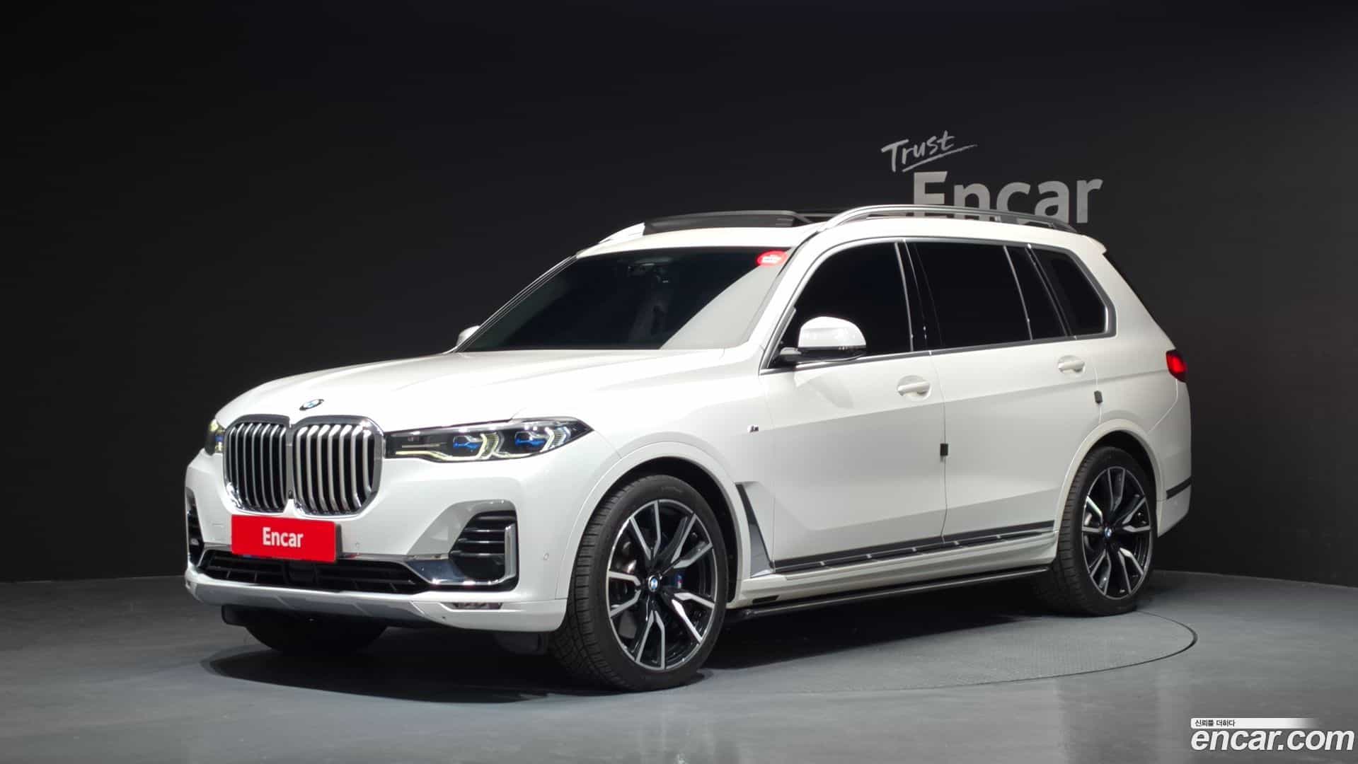 X7 BMW 2020.6-OUTER-001