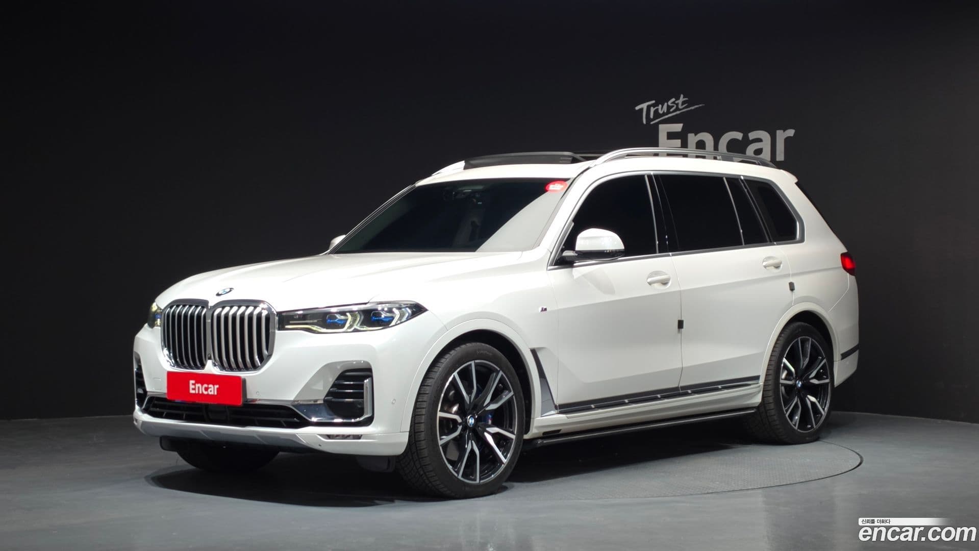 Main__Slider__Photo:X7 BMW 2020.6-0