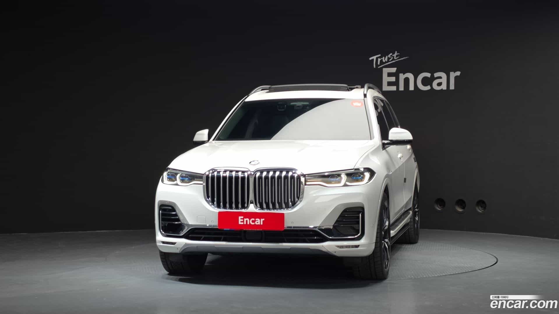 X7 BMW 2020.6-OUTER-003