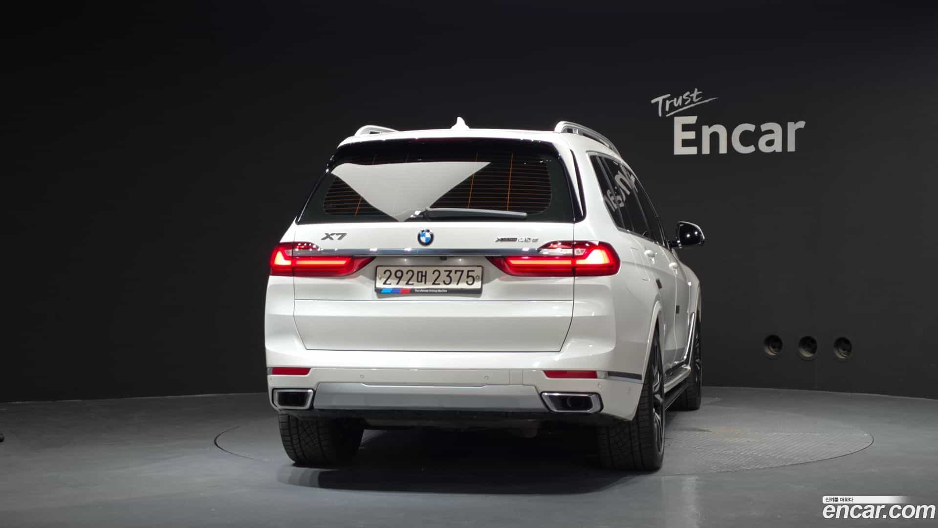 X7 BMW 2020.6-OUTER-004