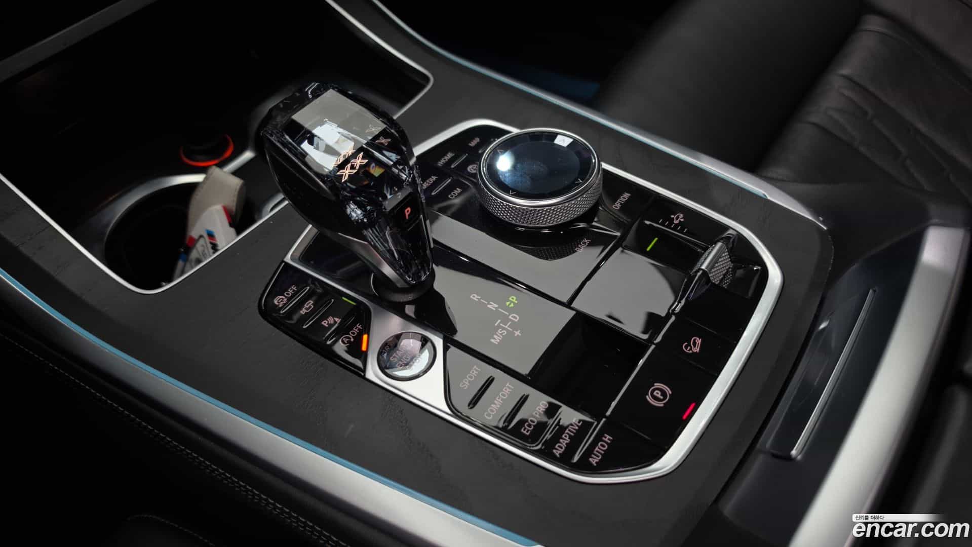 X7 BMW 2020.6-INNER-009