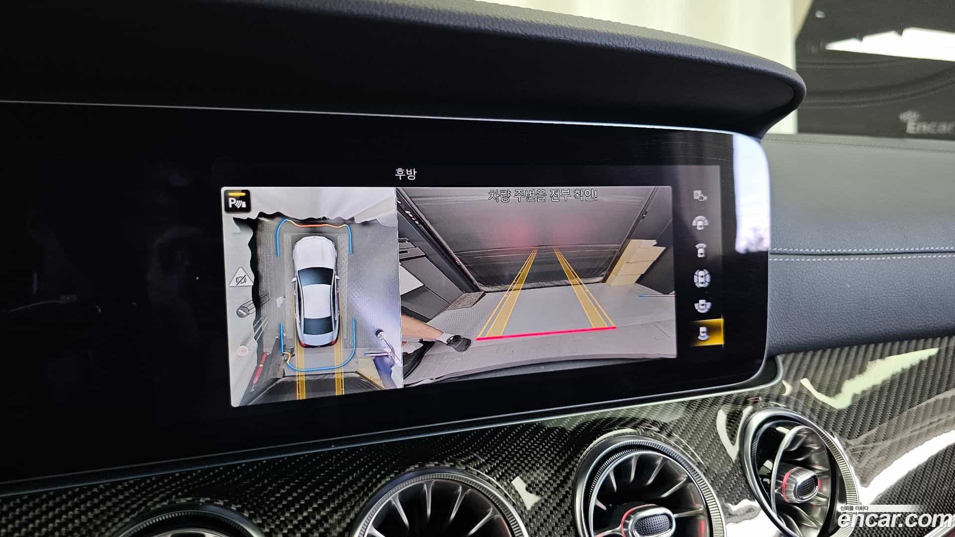 CLS-Class Mercedes-Benz 2022.5-OPTION-019