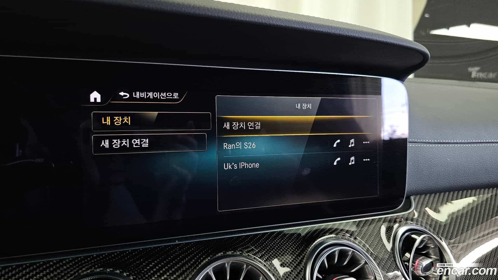CLS-Class Mercedes-Benz 2022.5-OPTION-046