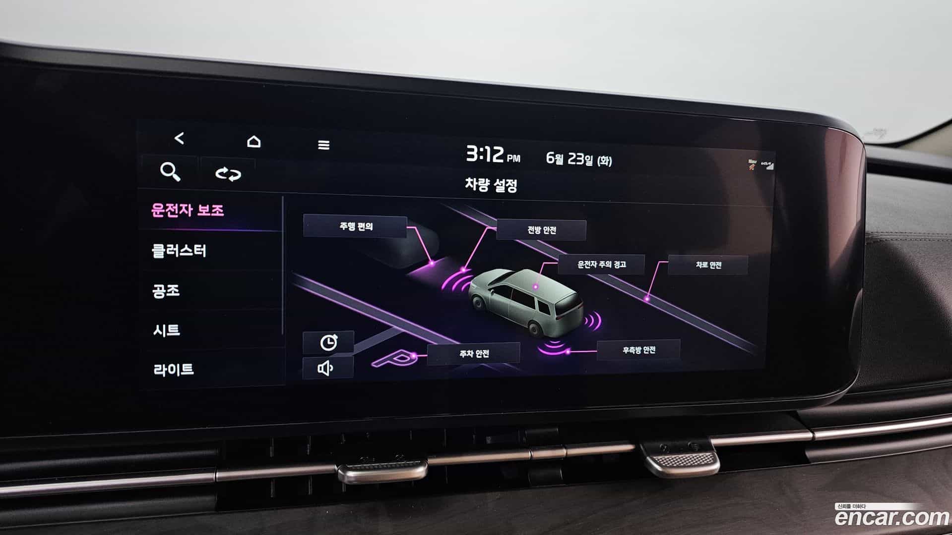Canival Kia 2023.4-OPTION-021