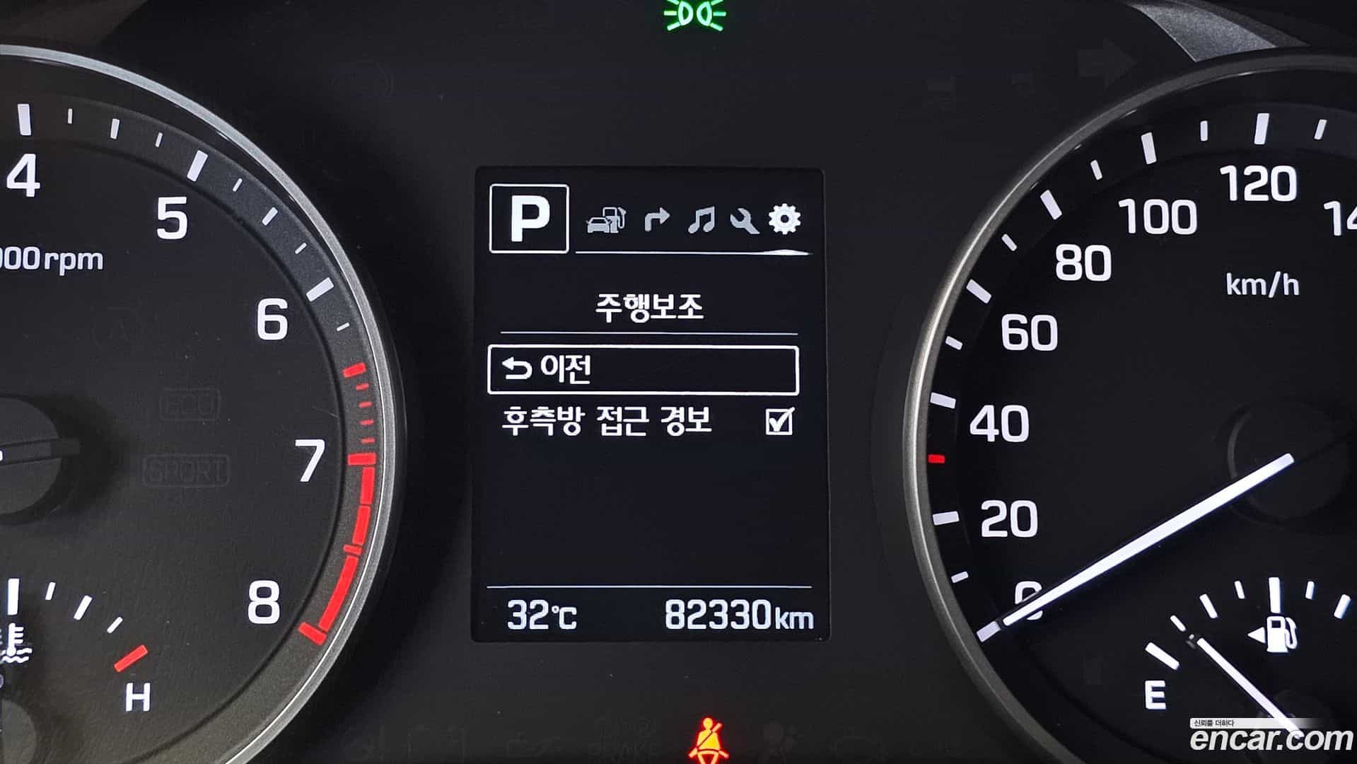AVANTE Hyundai 2017.6-OPTION-023