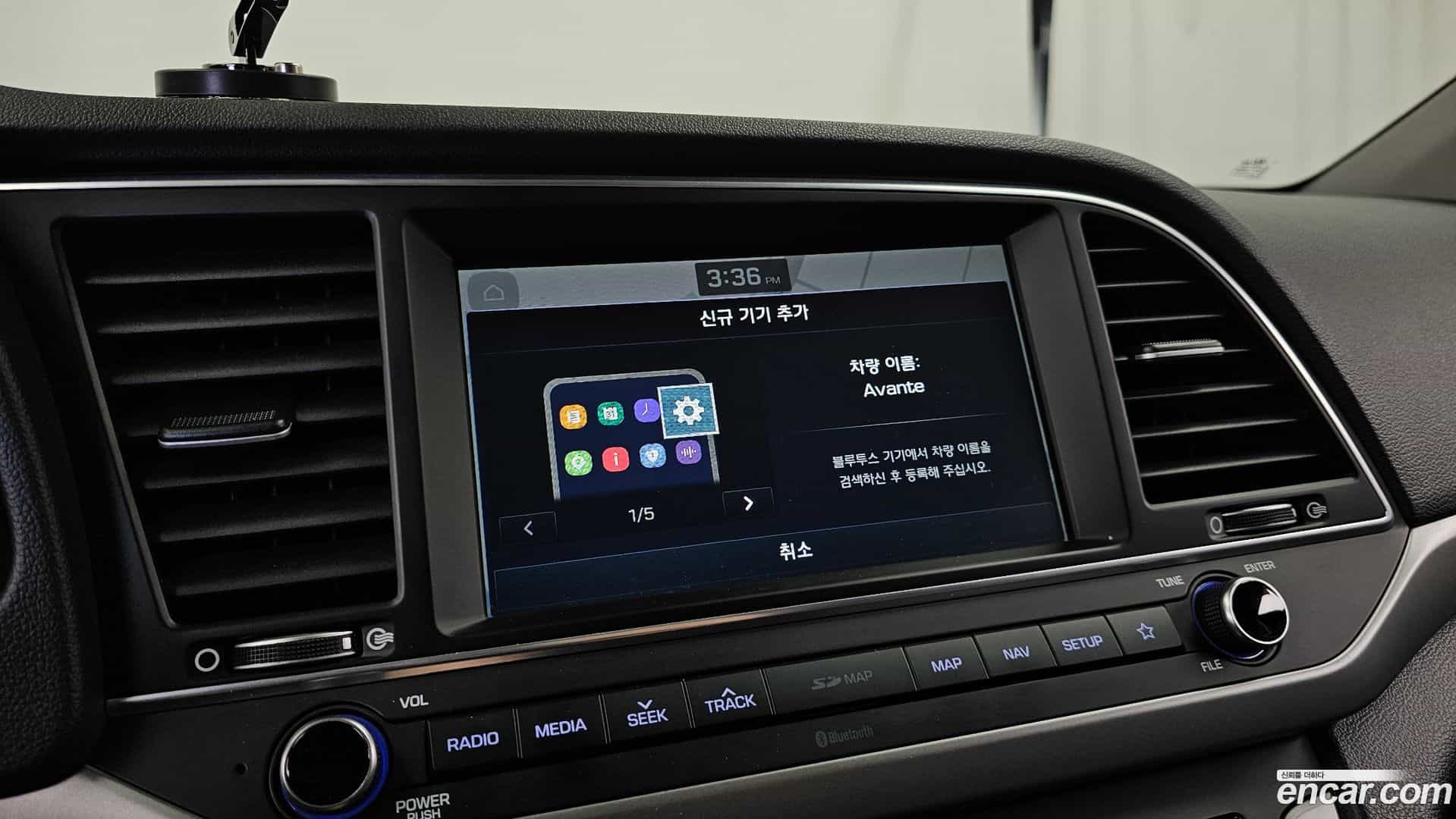 AVANTE Hyundai 2017.6-OPTION-042