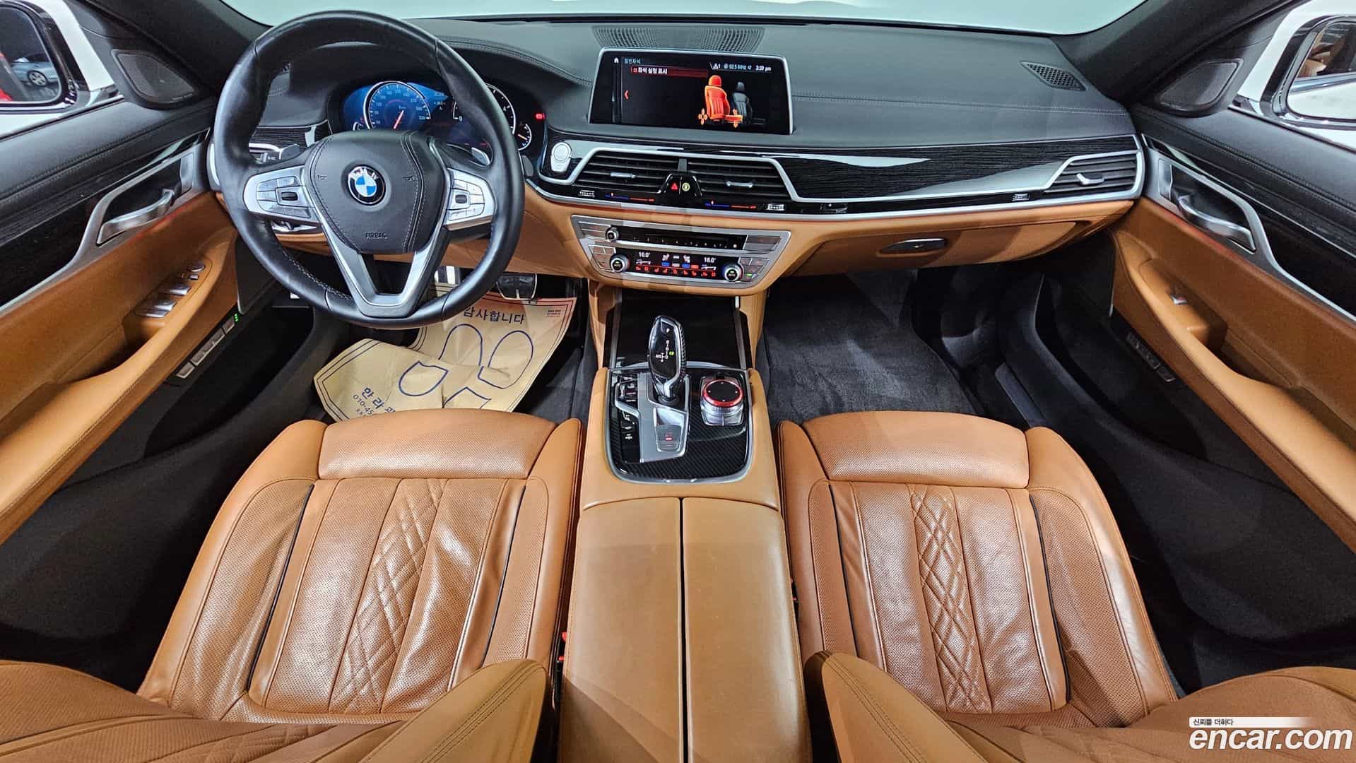 7-Series BMW 2017.10-INNER-007