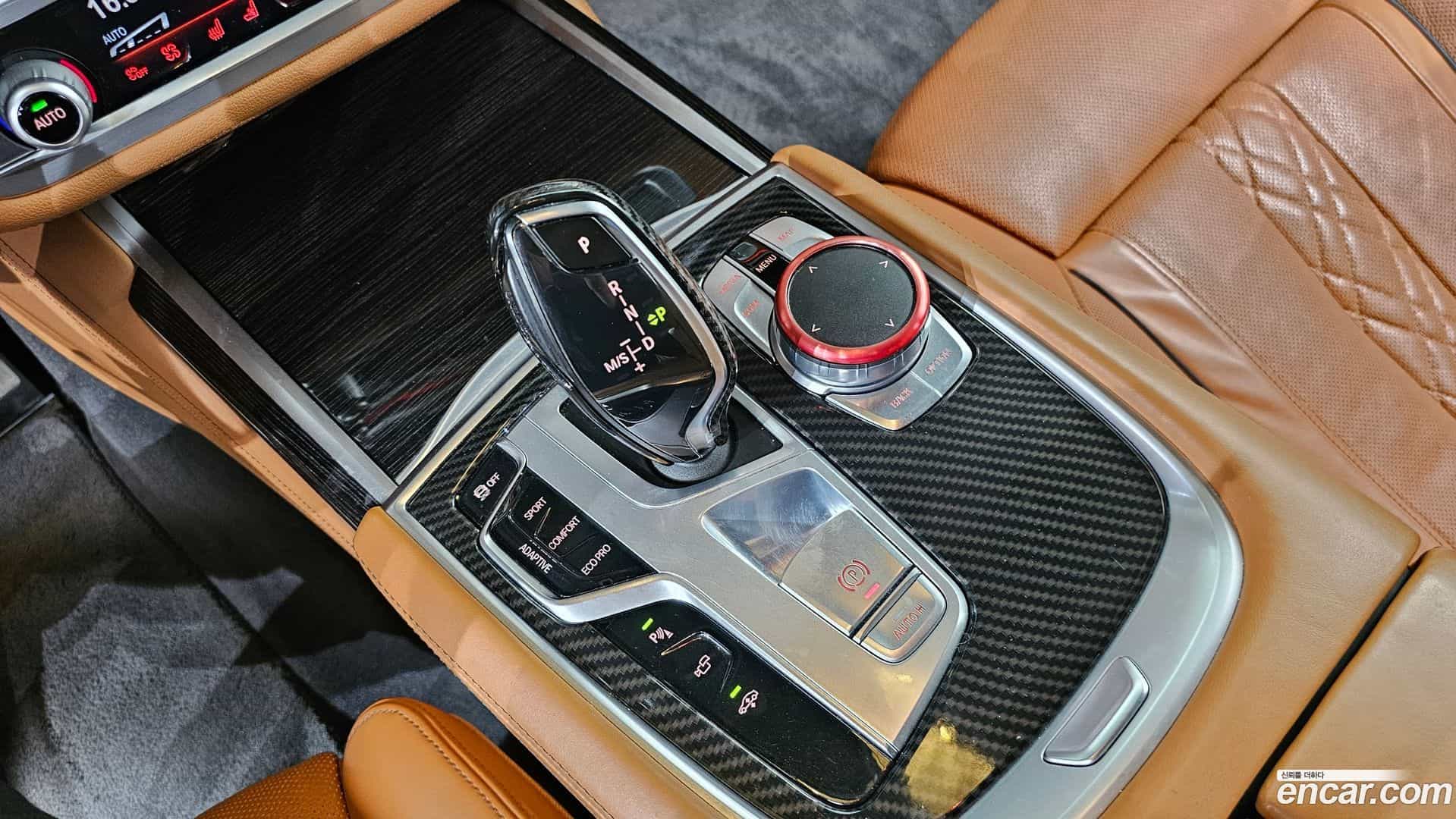 7-Series BMW 2017.10-INNER-009