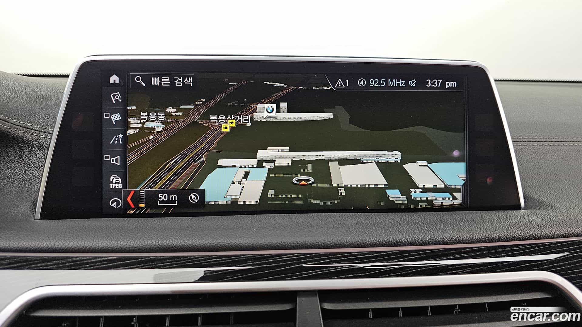 7-Series BMW 2017.10-OPTION-018