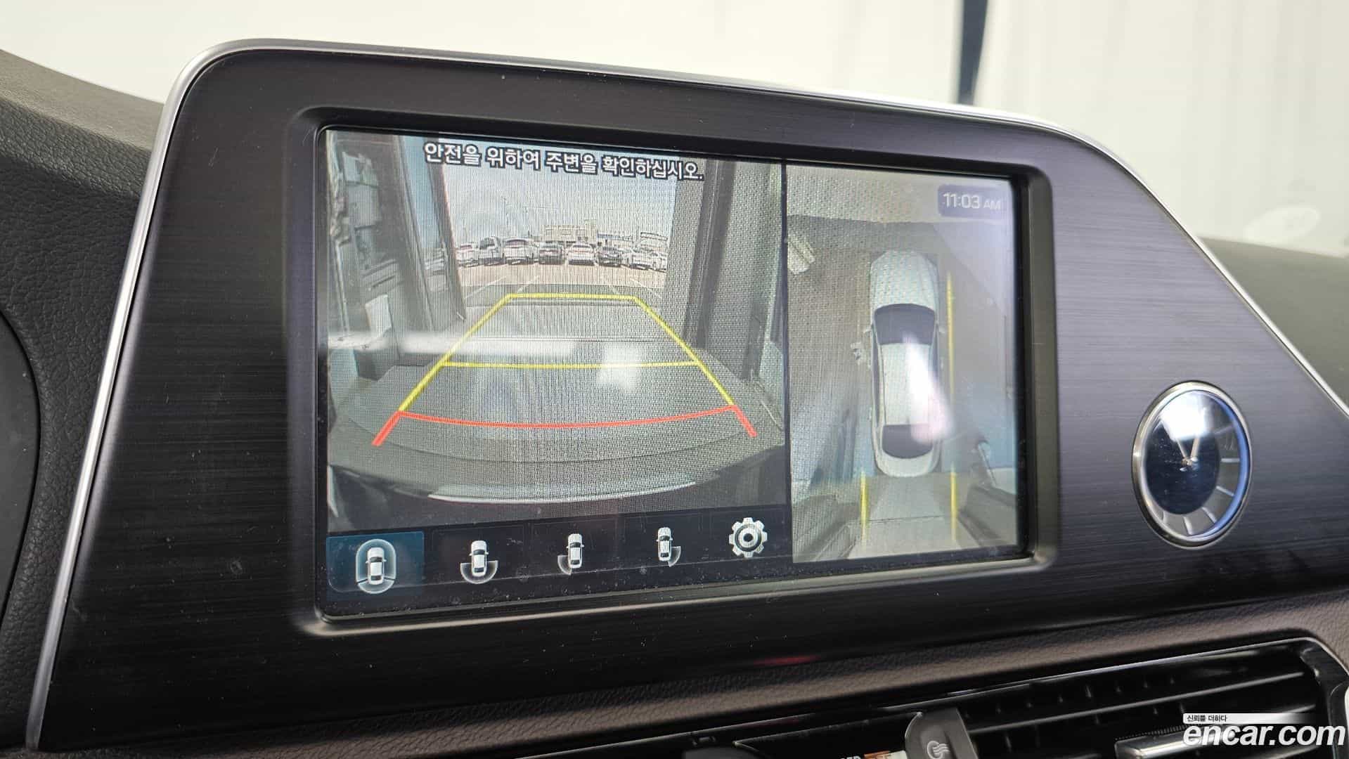 Grandeur Hyundai 2017.0-OPTION-019