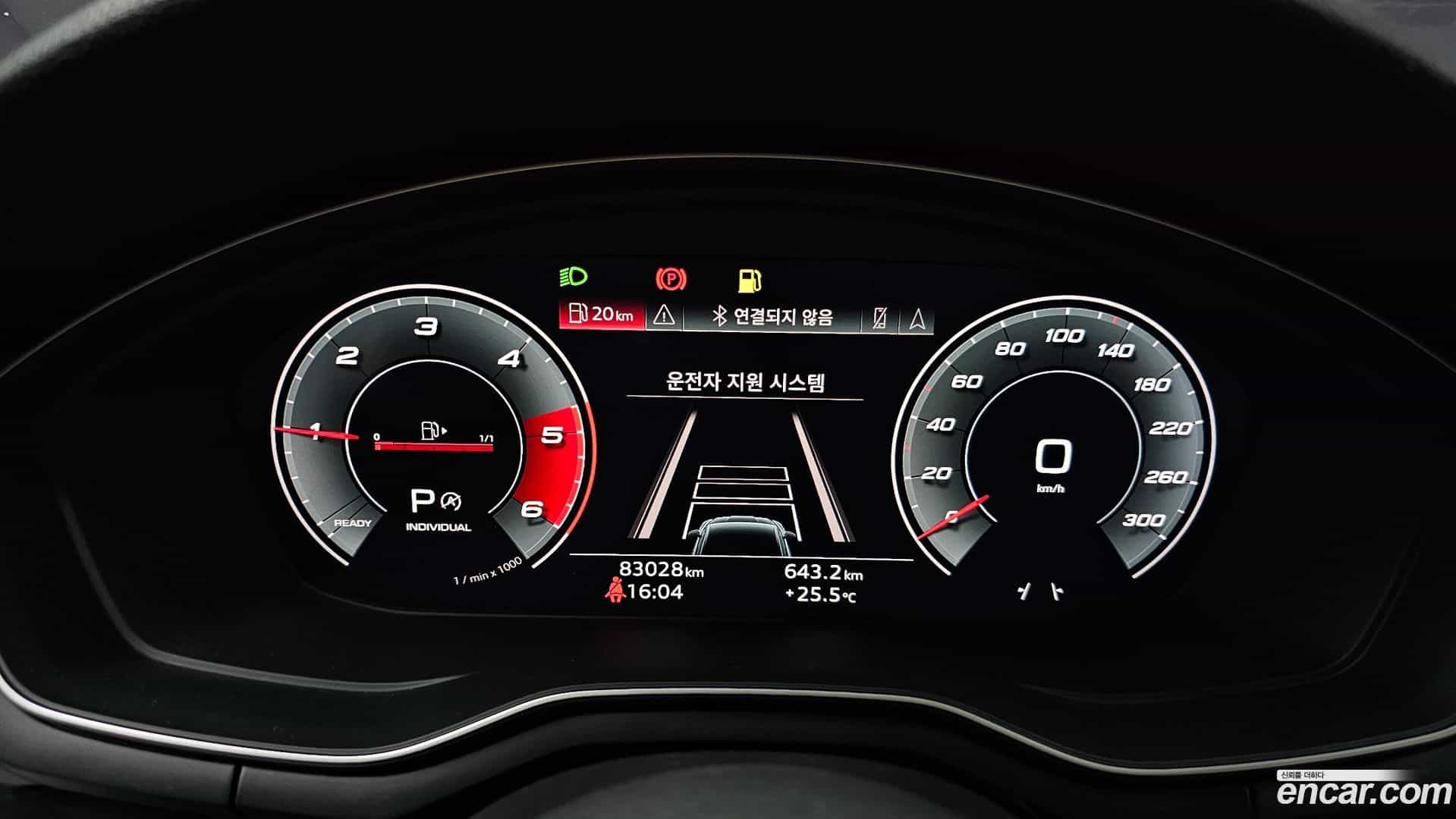 A5 Audi 2020.4-INNER-008