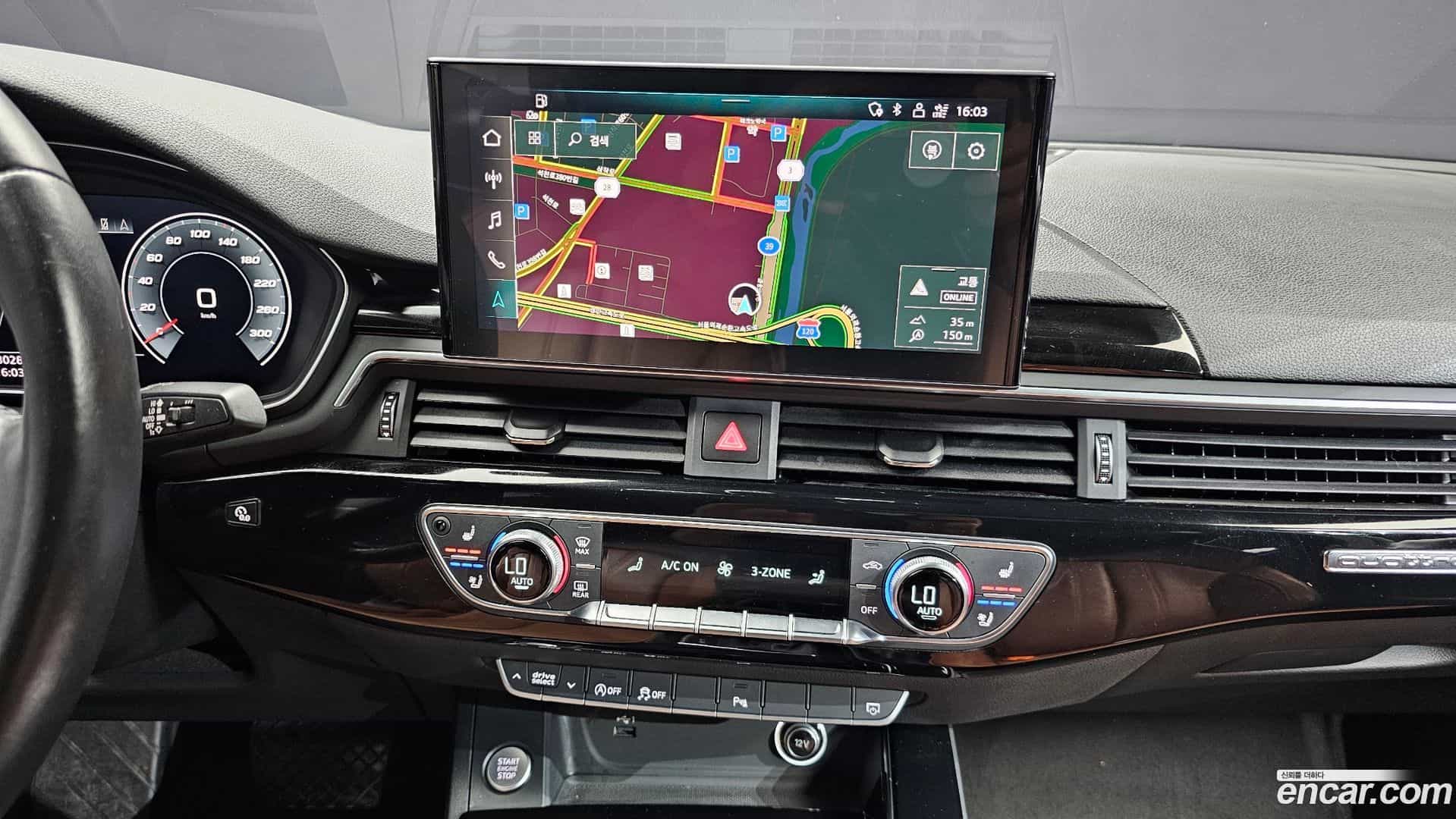 A5 Audi 2020.4-OPTION-018