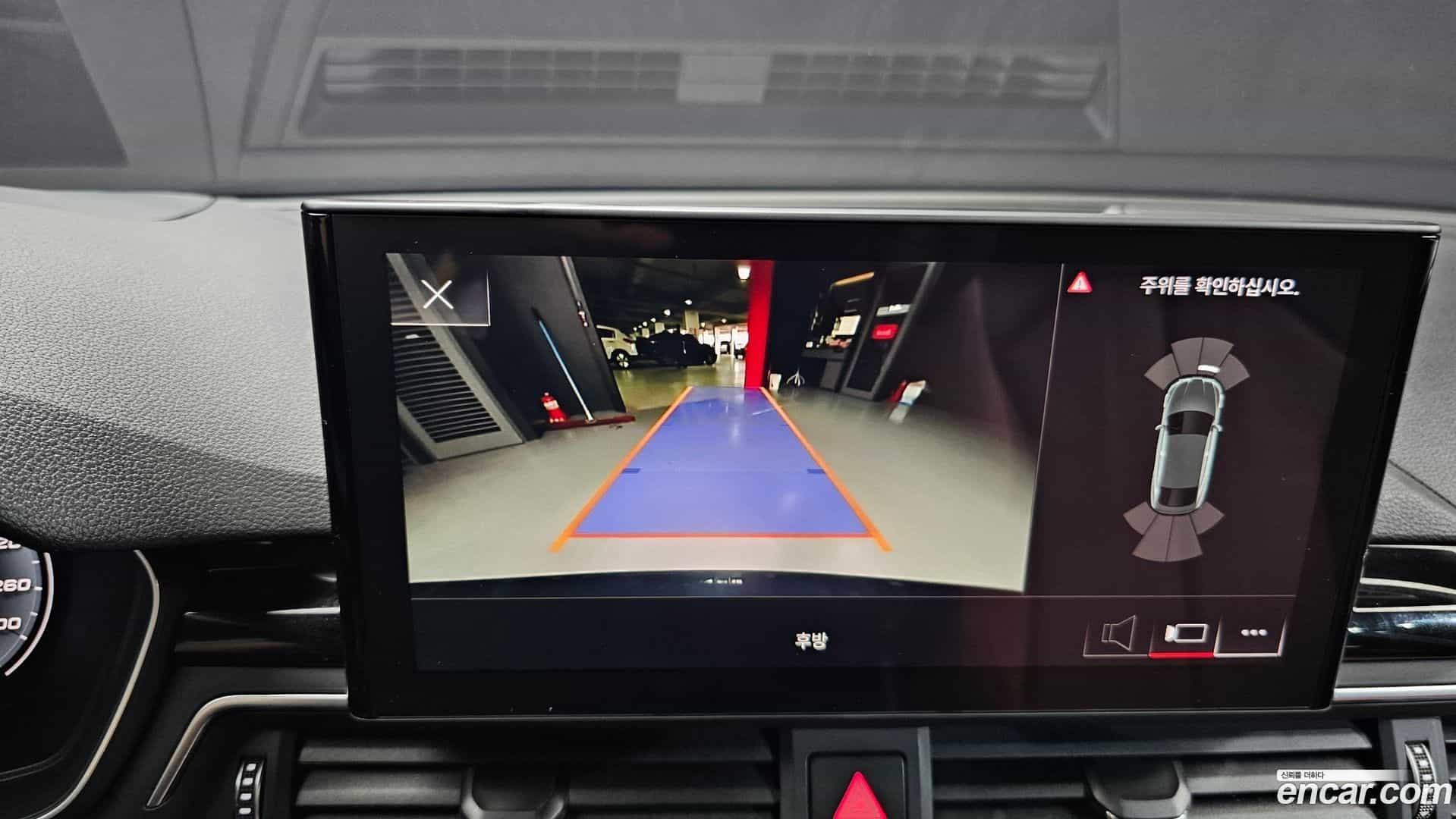 A5 Audi 2020.4-OPTION-019
