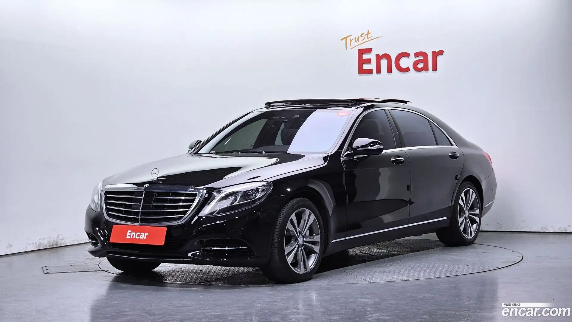 S-Class Mercedes-Benz 2016.8-OUTER-001