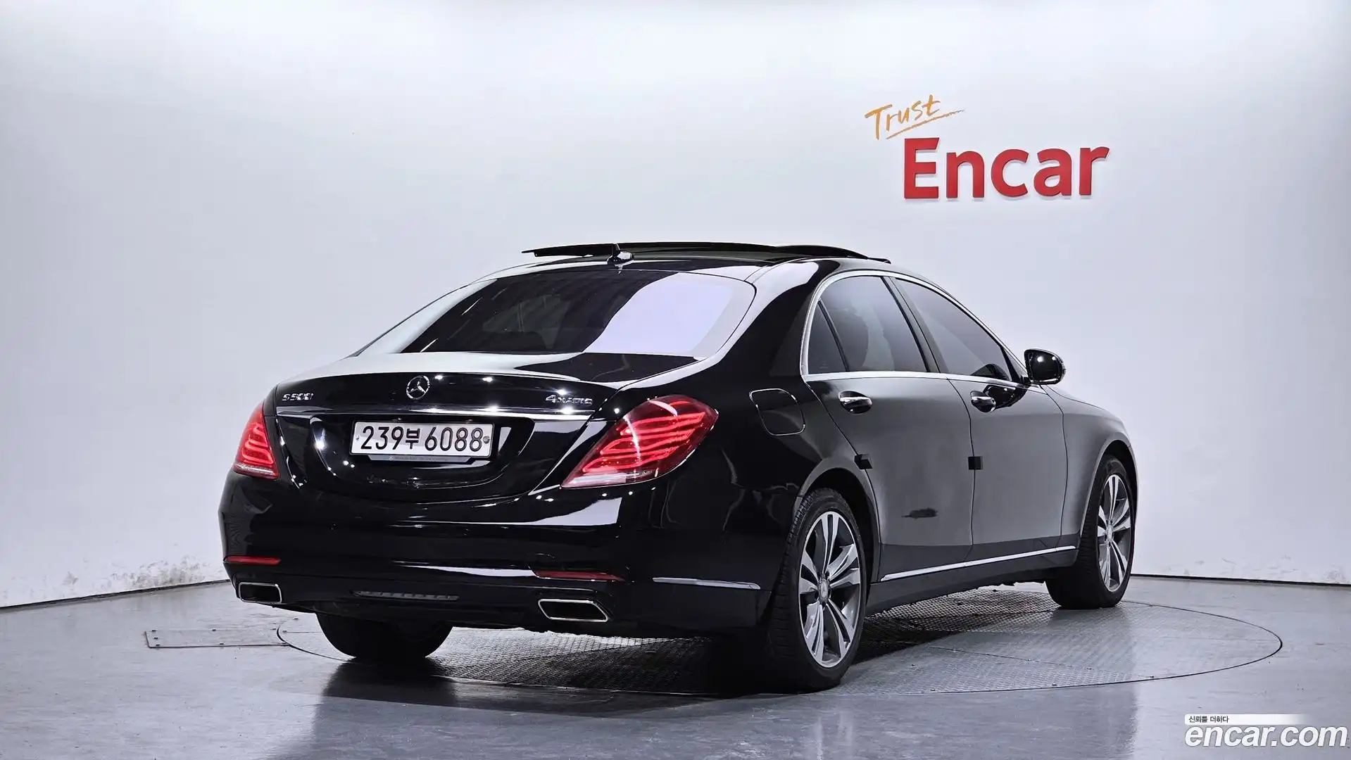 S-Class Mercedes-Benz 2016.8-OUTER-002