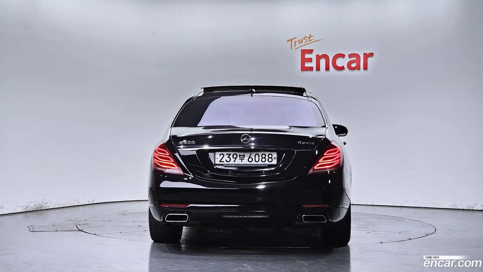 S-Class Mercedes-Benz 2016.8-OUTER-004