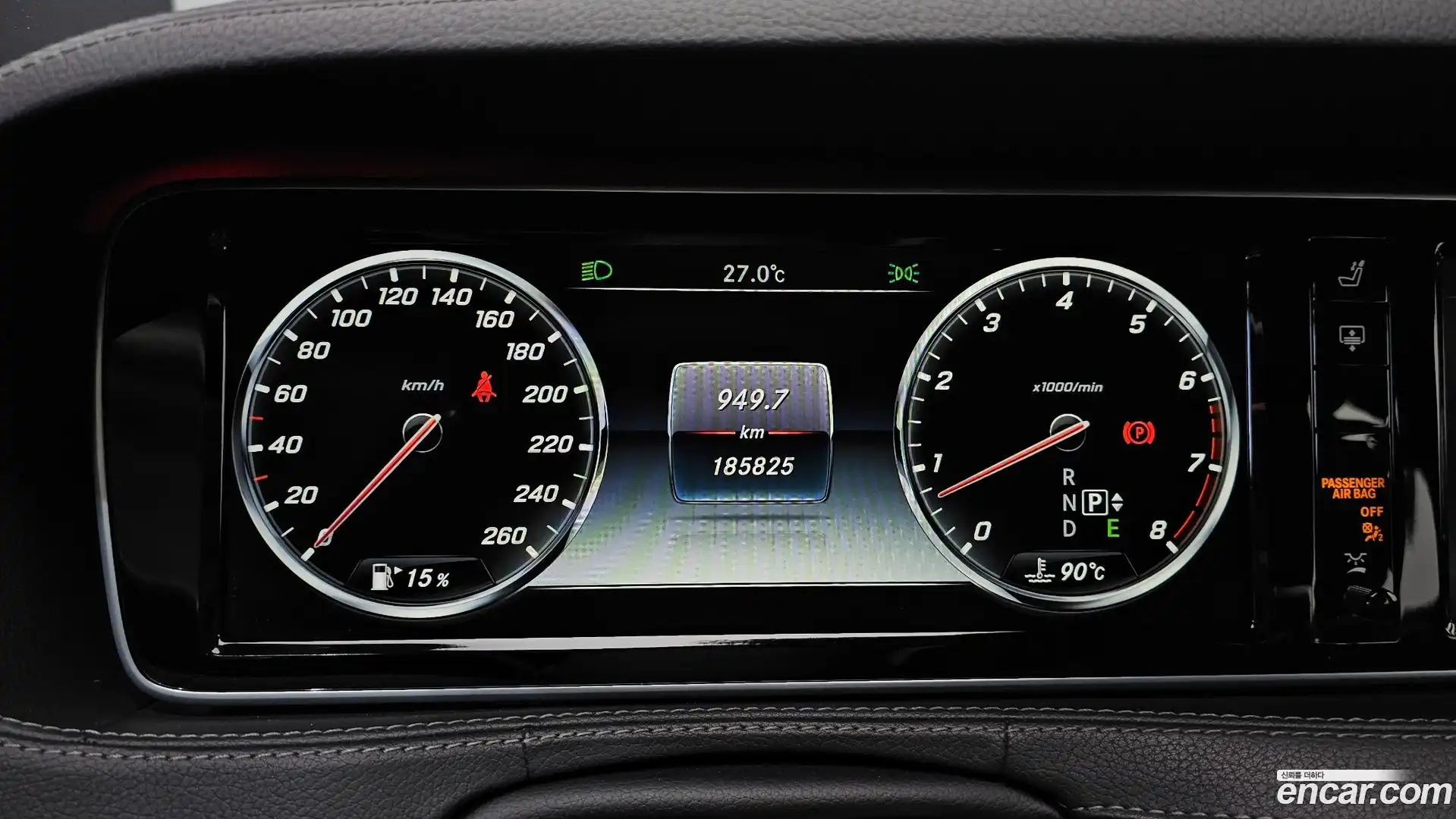 S-Class Mercedes-Benz 2016.8-INNER-008