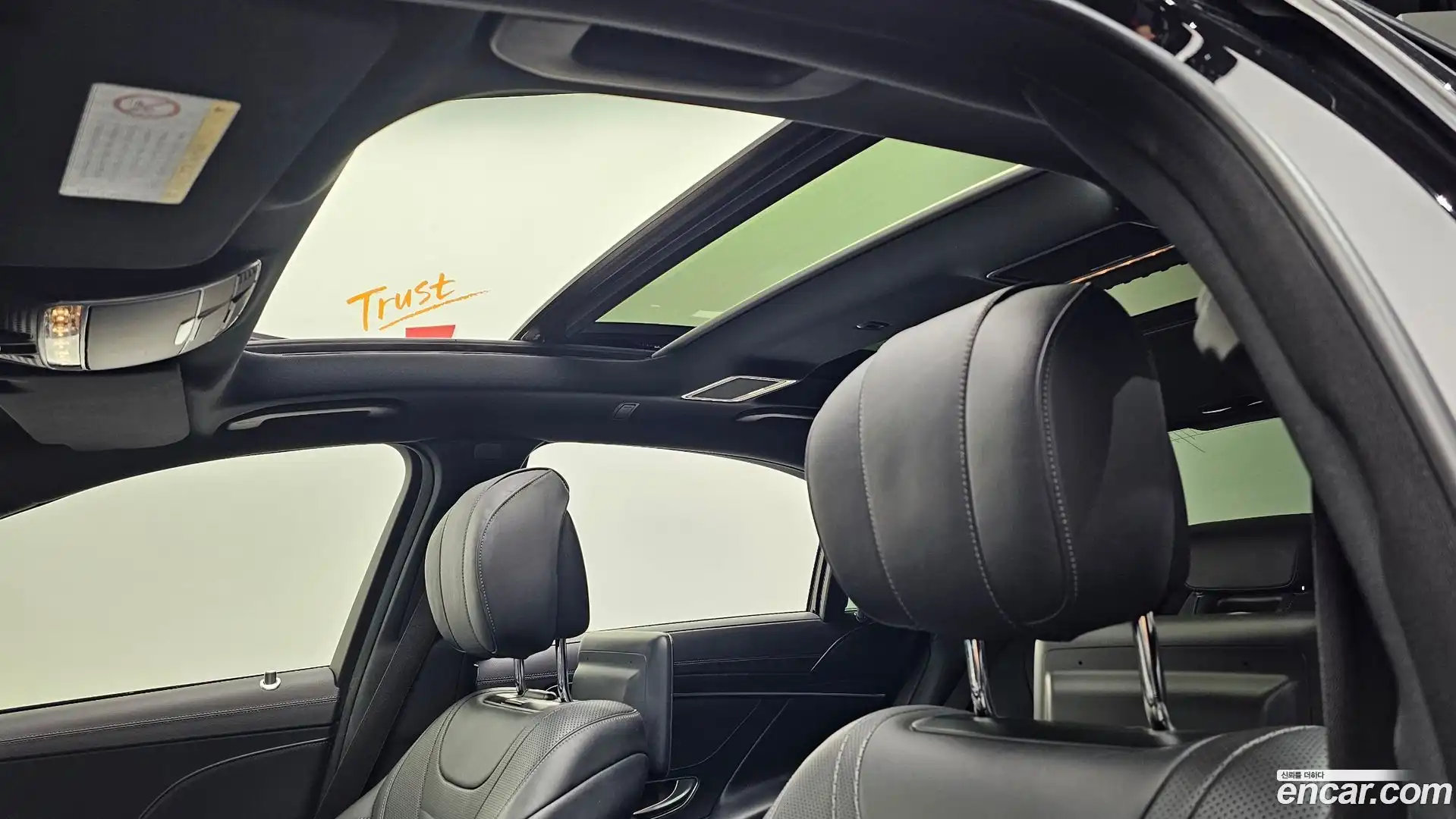 S-Class Mercedes-Benz 2016.8-OPTION-023
