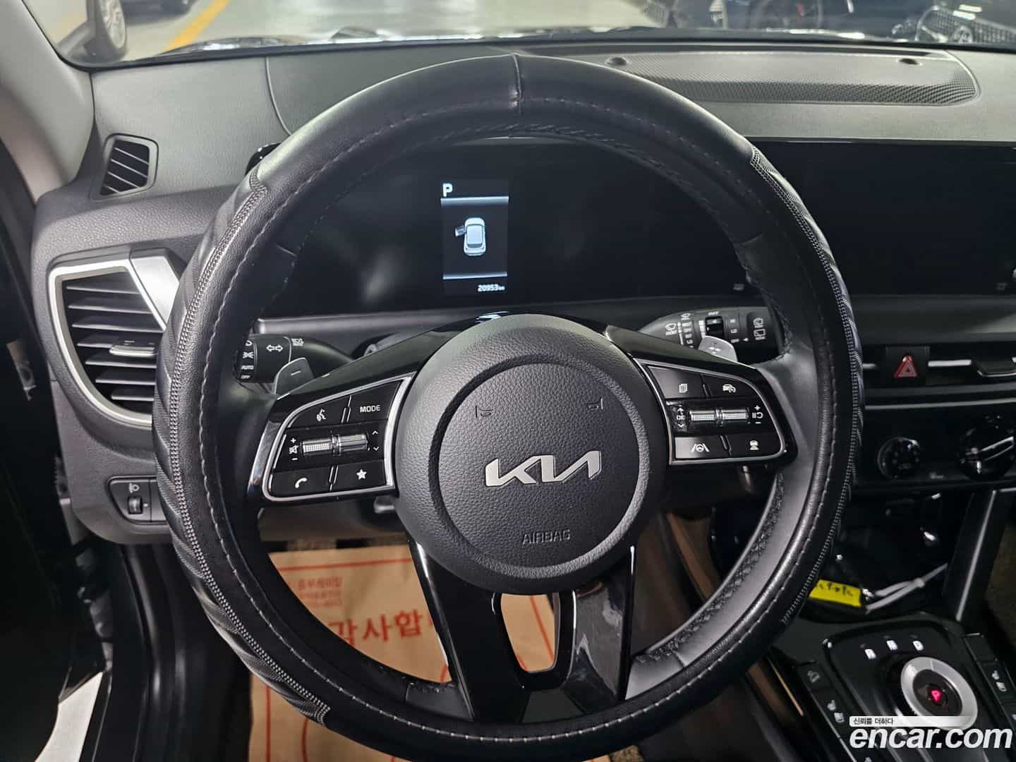Seltos Kia 2025.3-OPTION-015