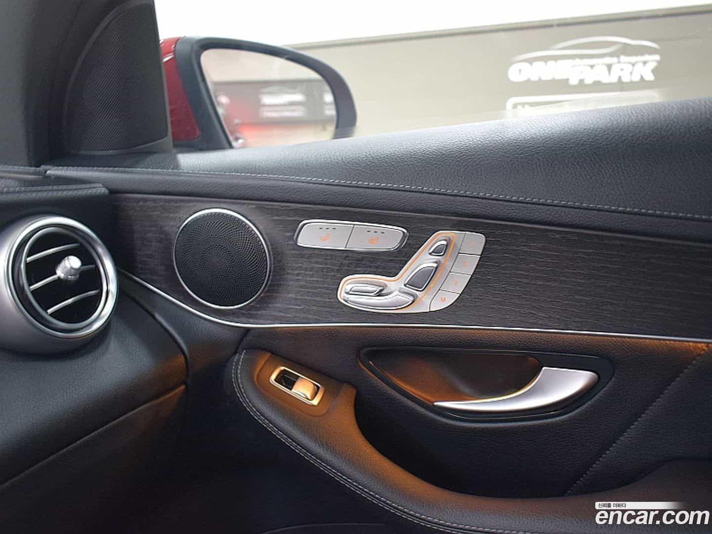 GLC-Class Mercedes-Benz 2022.5-INNER-007