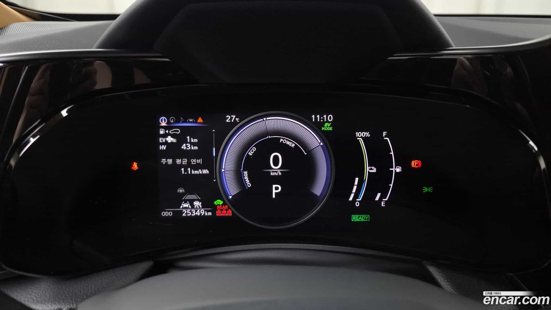 NX Lexus 2025.4-INNER-008