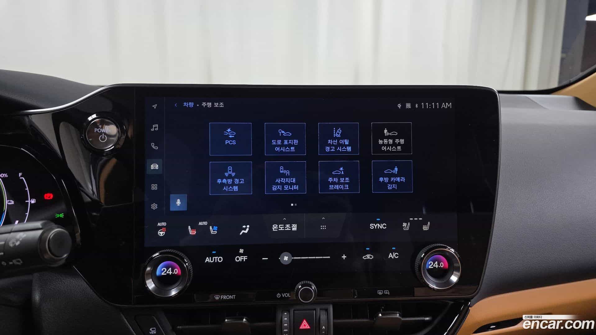 NX Lexus 2025.4-OPTION-020